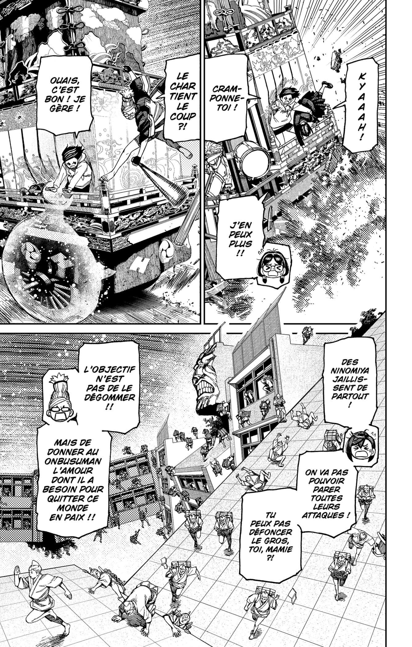 Read Dandadan FR Manga Online