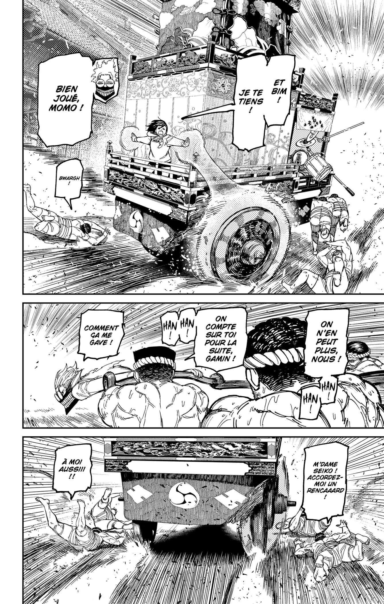 Read Dandadan FR Manga Online