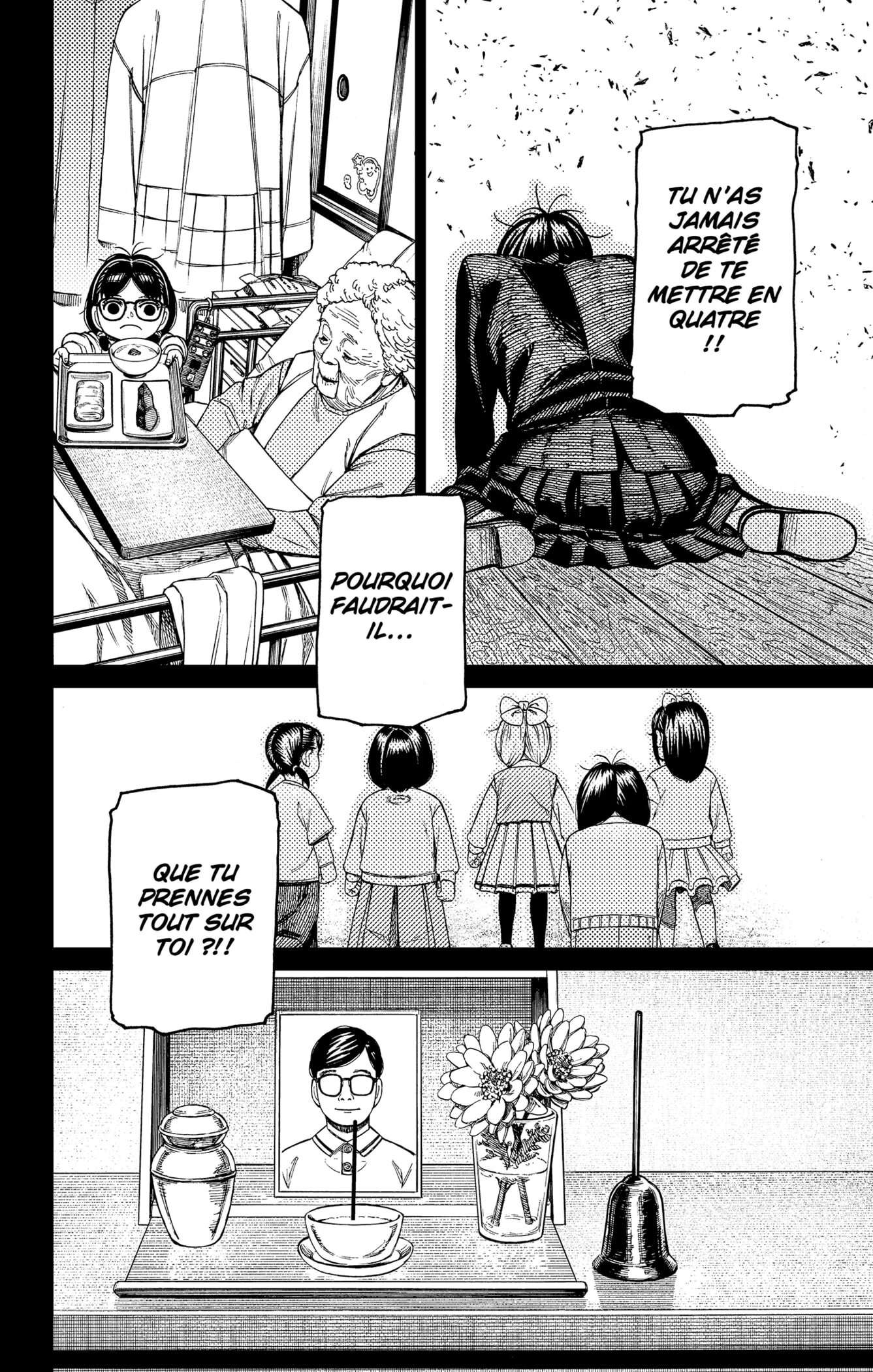 Read Dandadan FR Manga Online