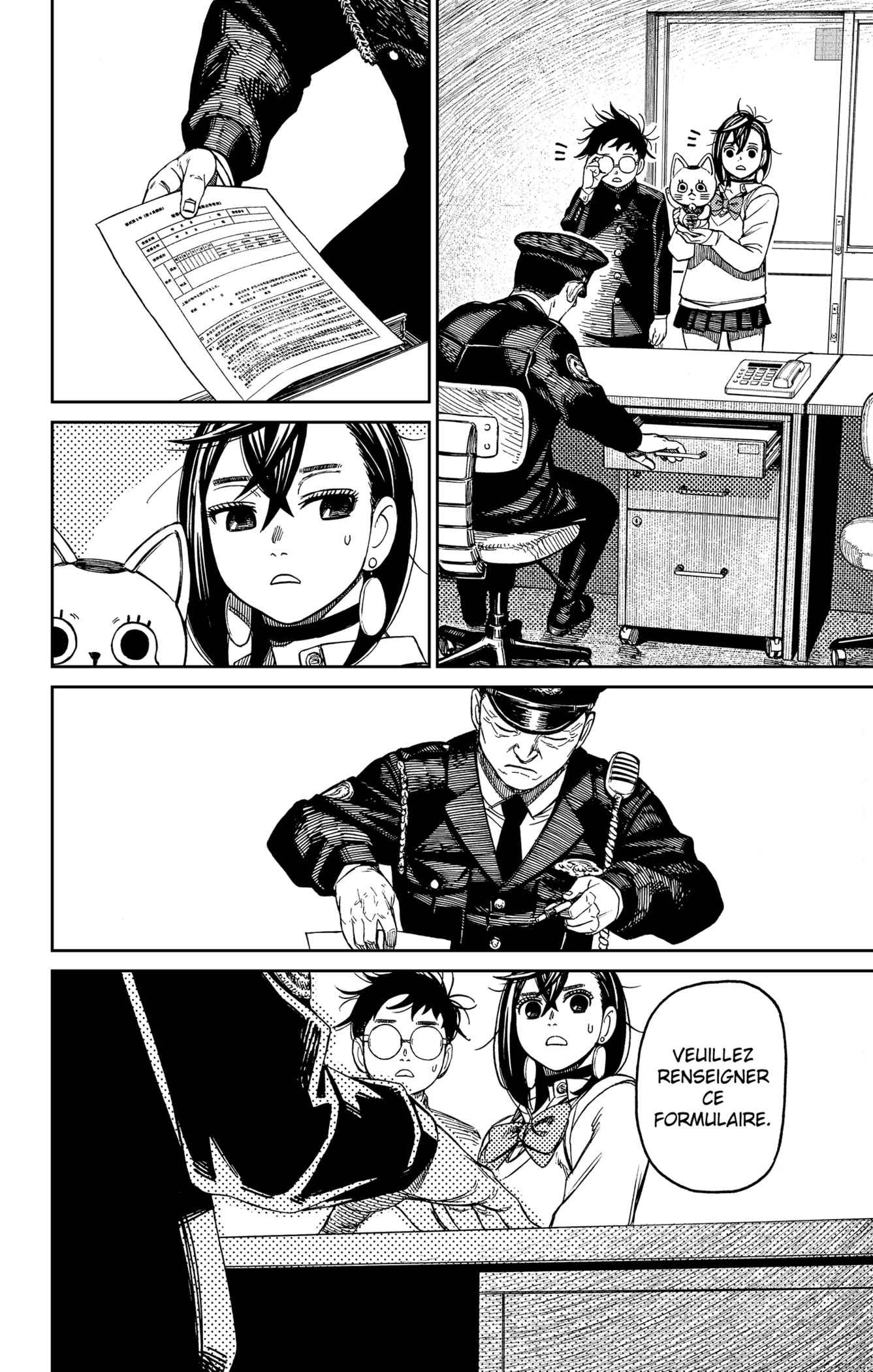 Read Dandadan FR Manga Online