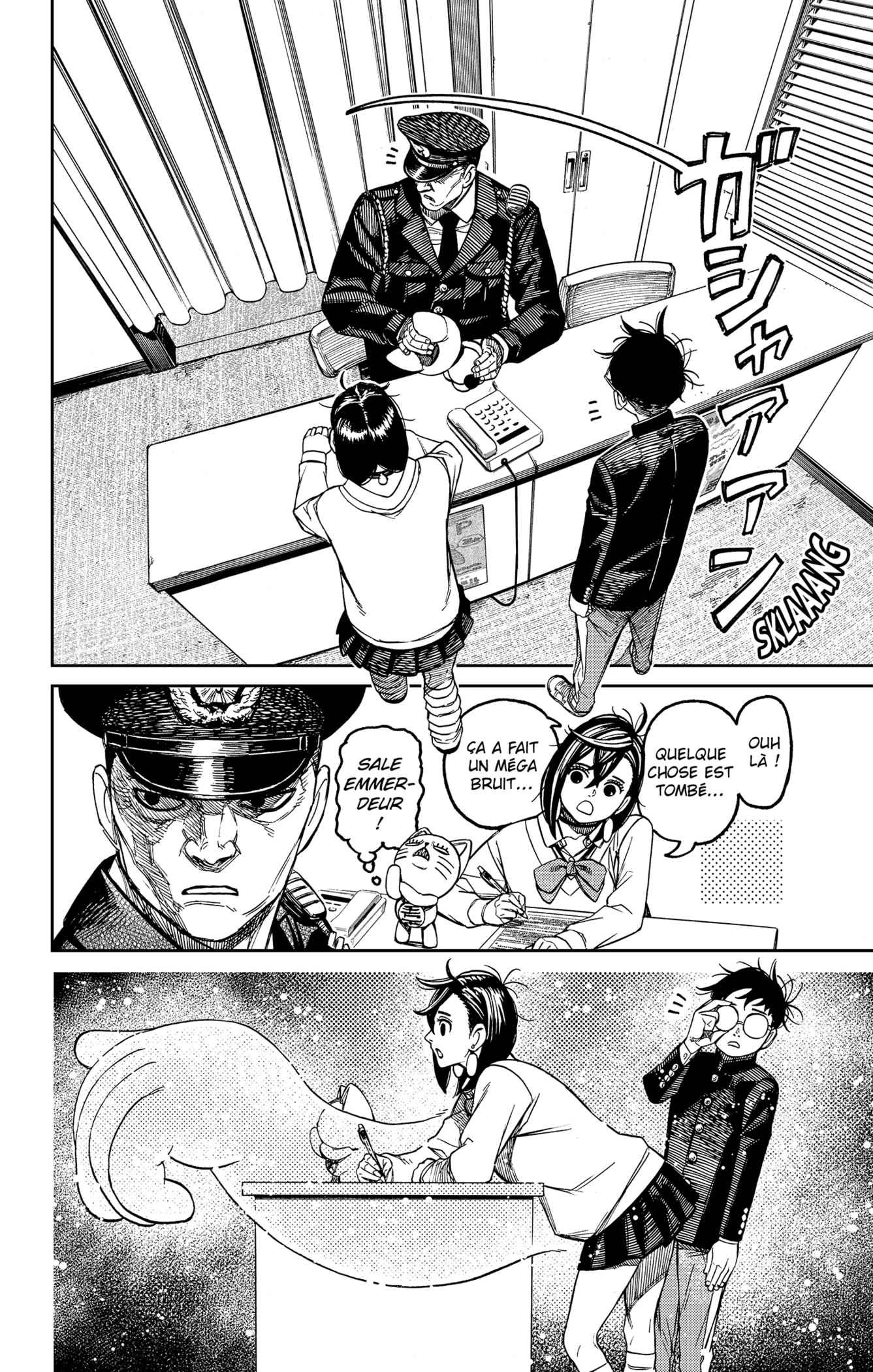 Read Dandadan FR Manga Online