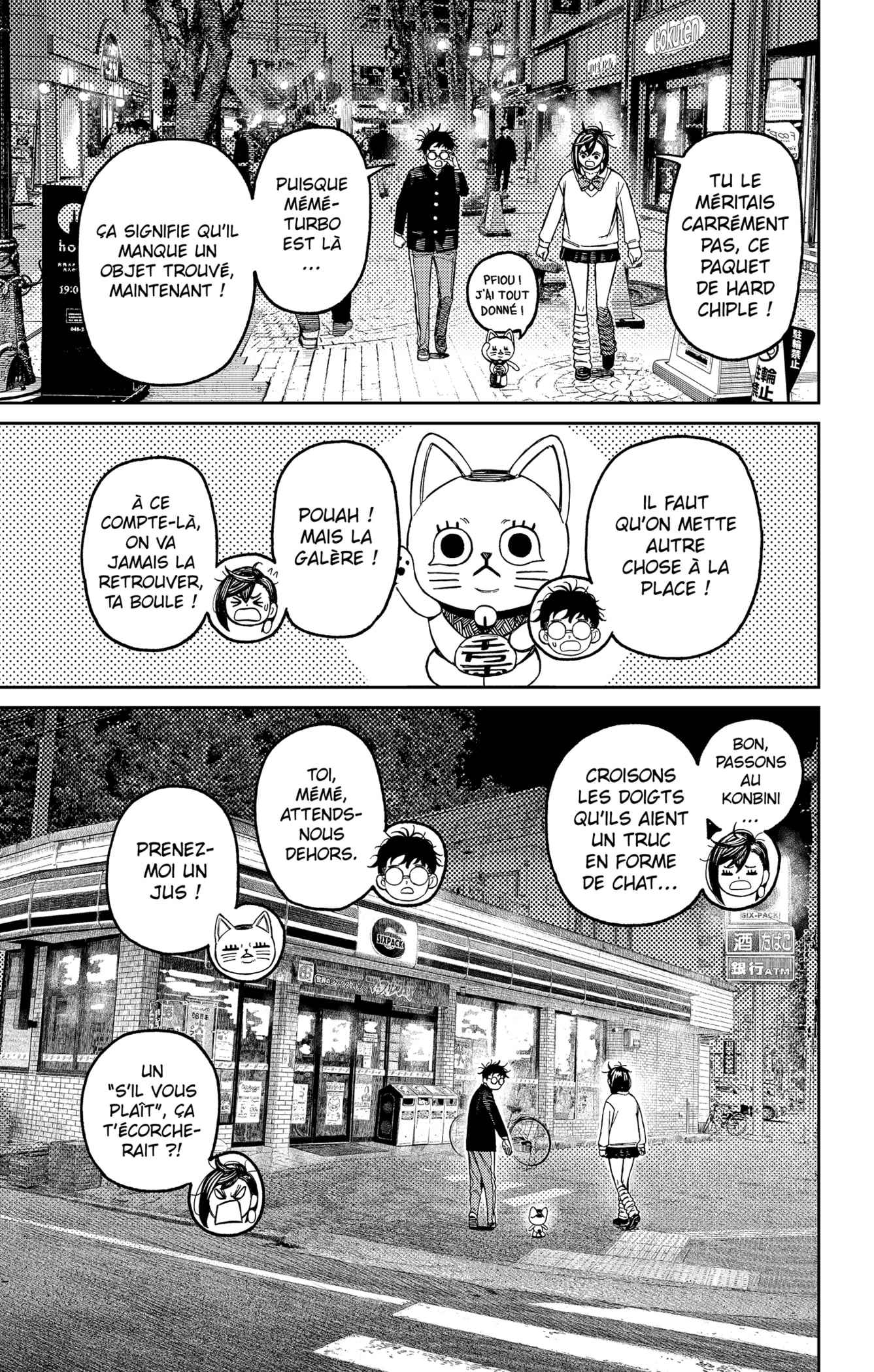 Read Dandadan FR Manga Online
