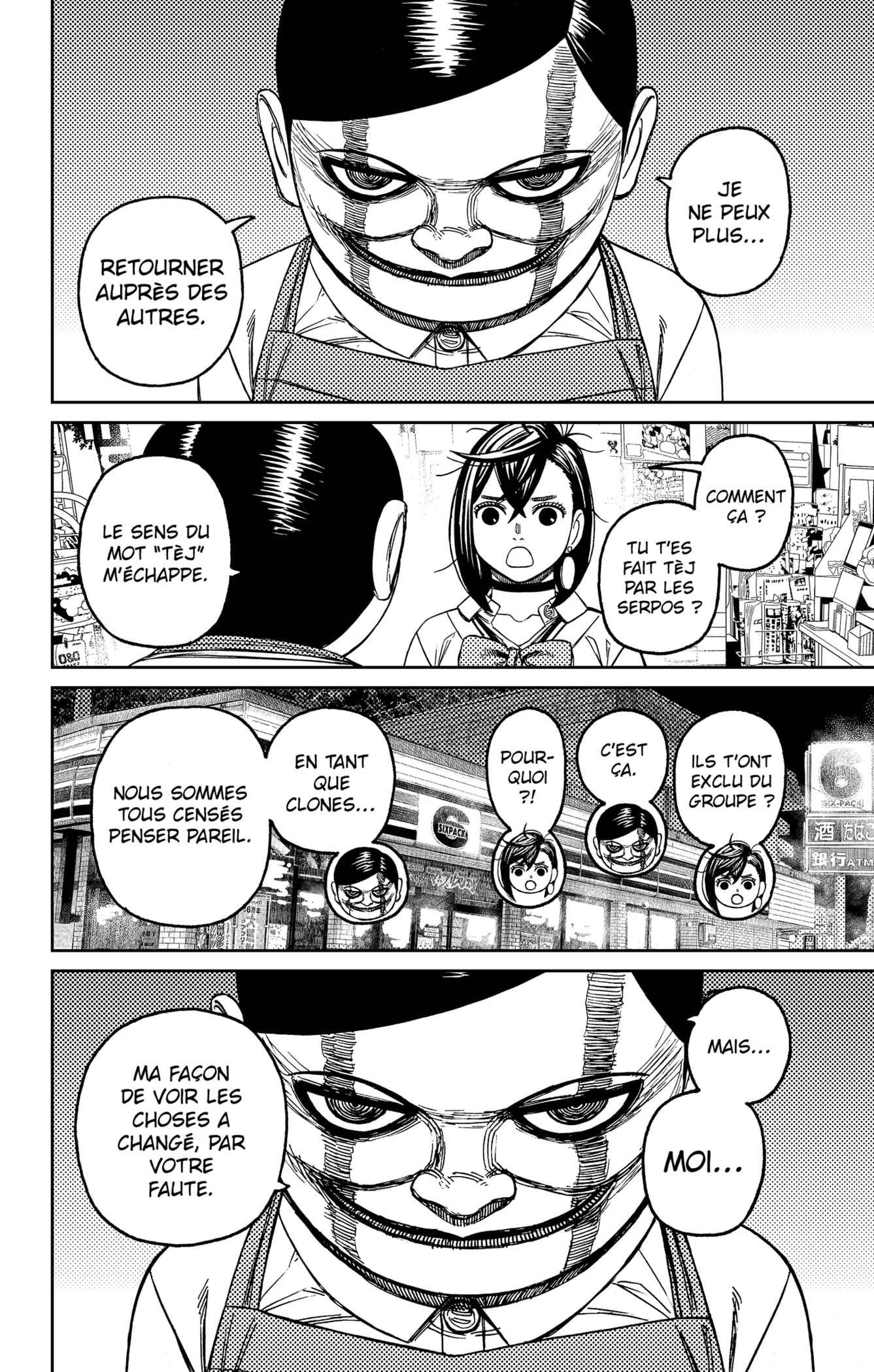 Read Dandadan FR Manga Online