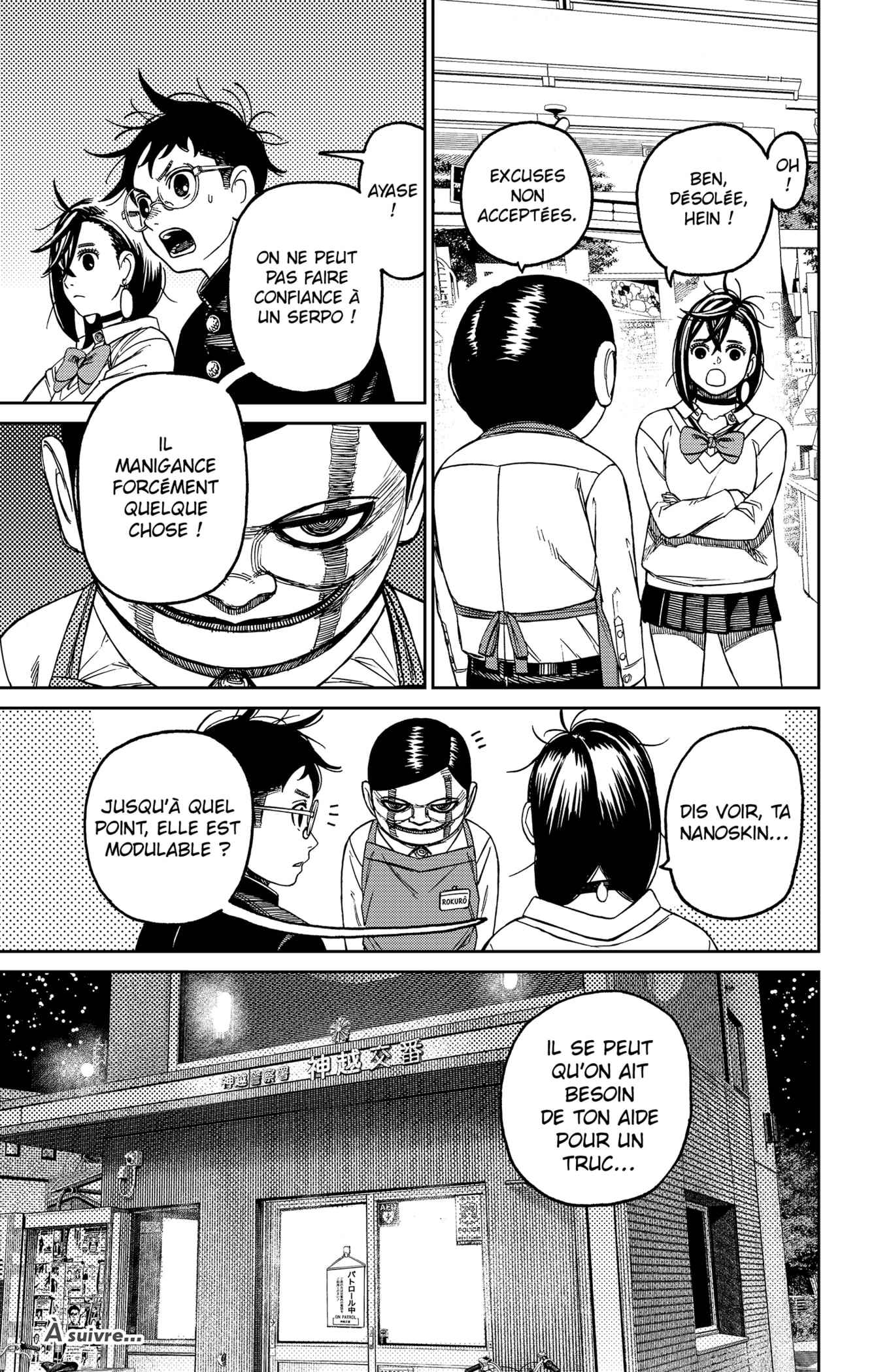 Read Dandadan FR Manga Online