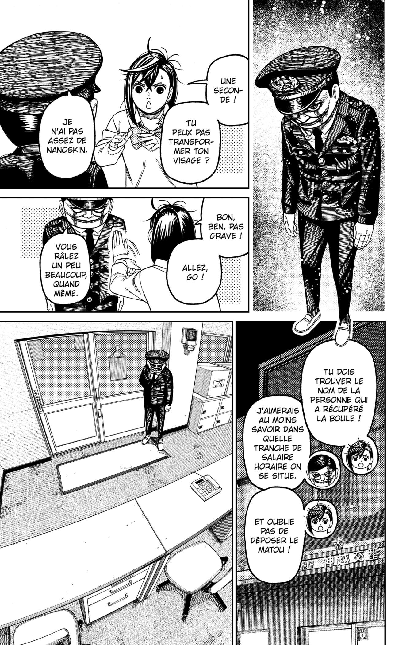 Read Dandadan FR Manga Online