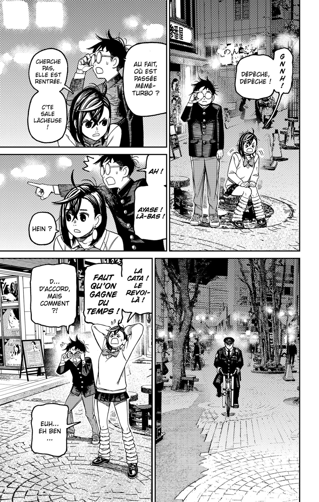 Read Dandadan FR Manga Online