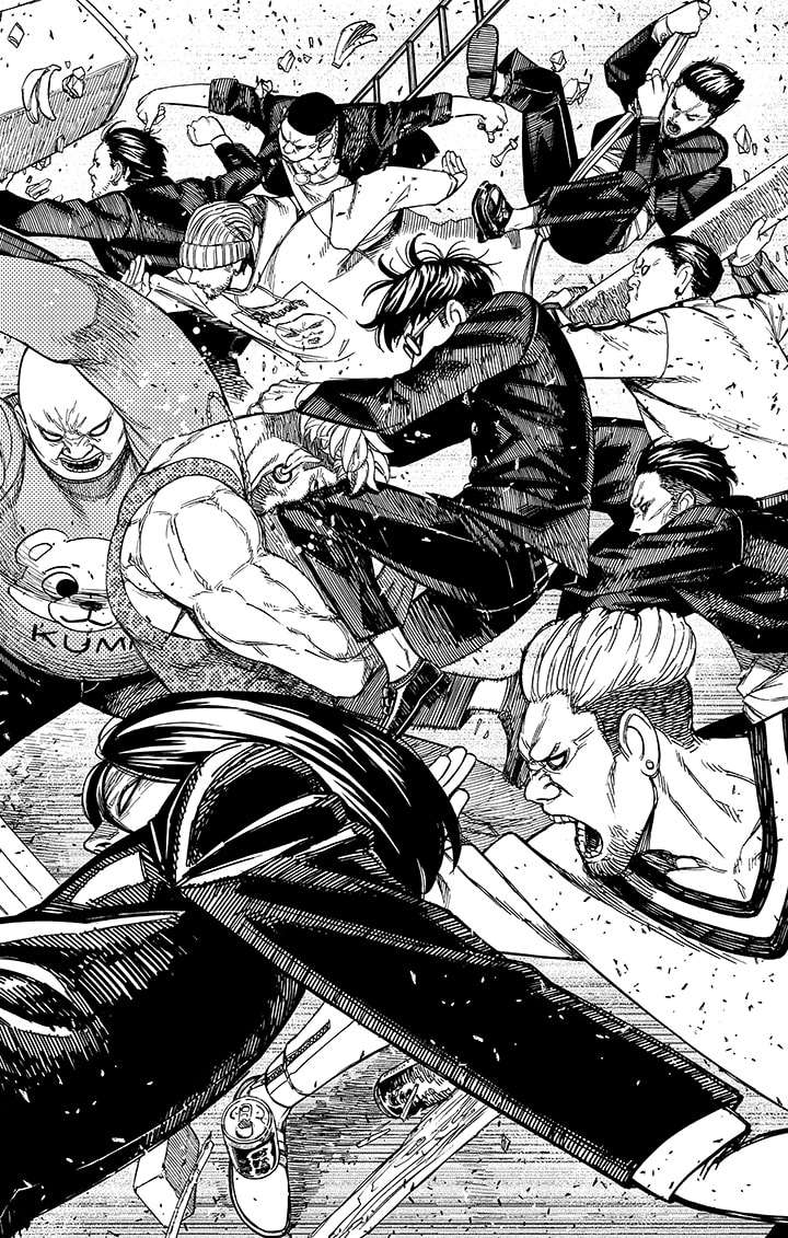 Read Dandadan FR Manga Online