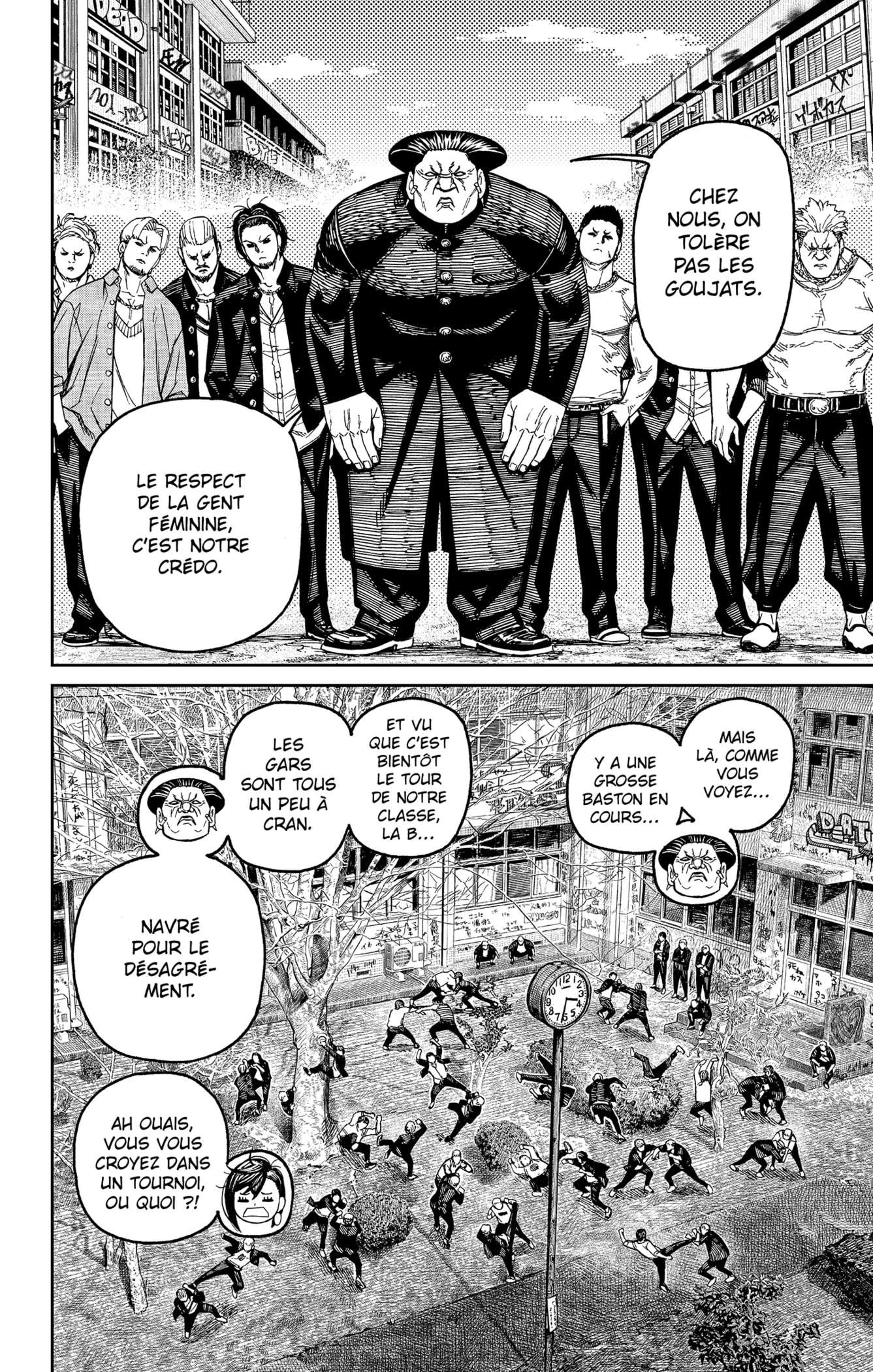 Read Dandadan FR Manga Online