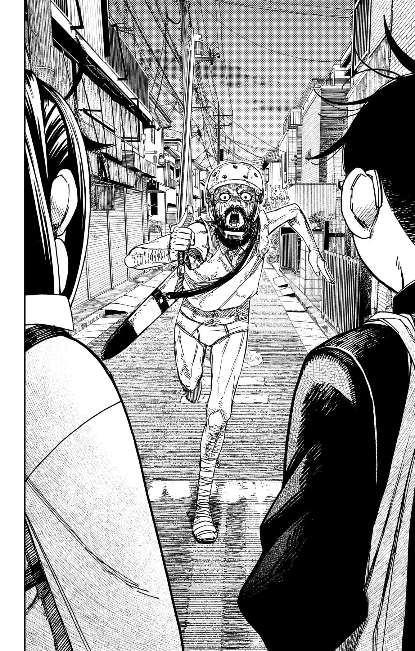 Read Dandadan FR Manga Online