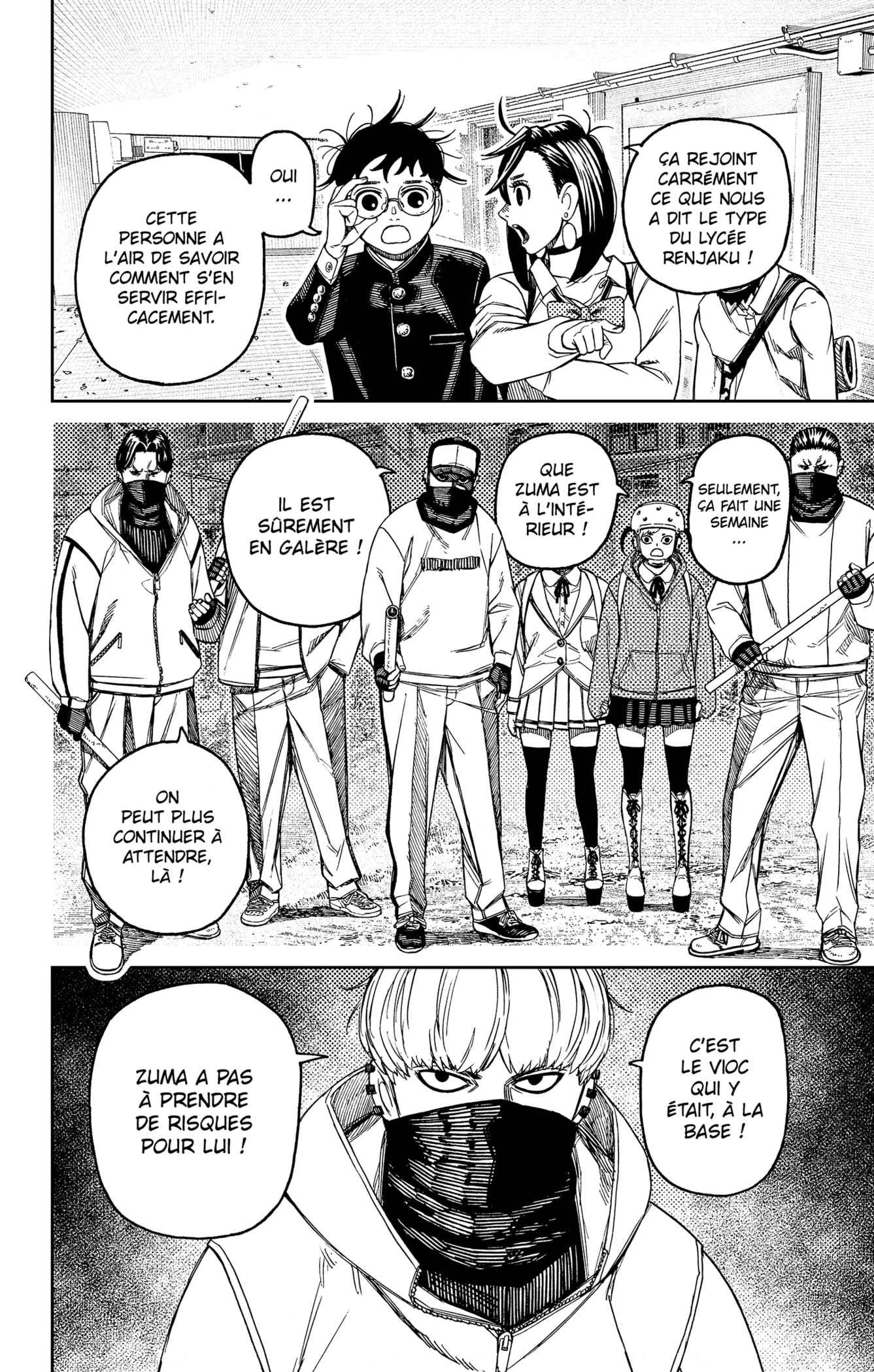 Read Dandadan FR Manga Online