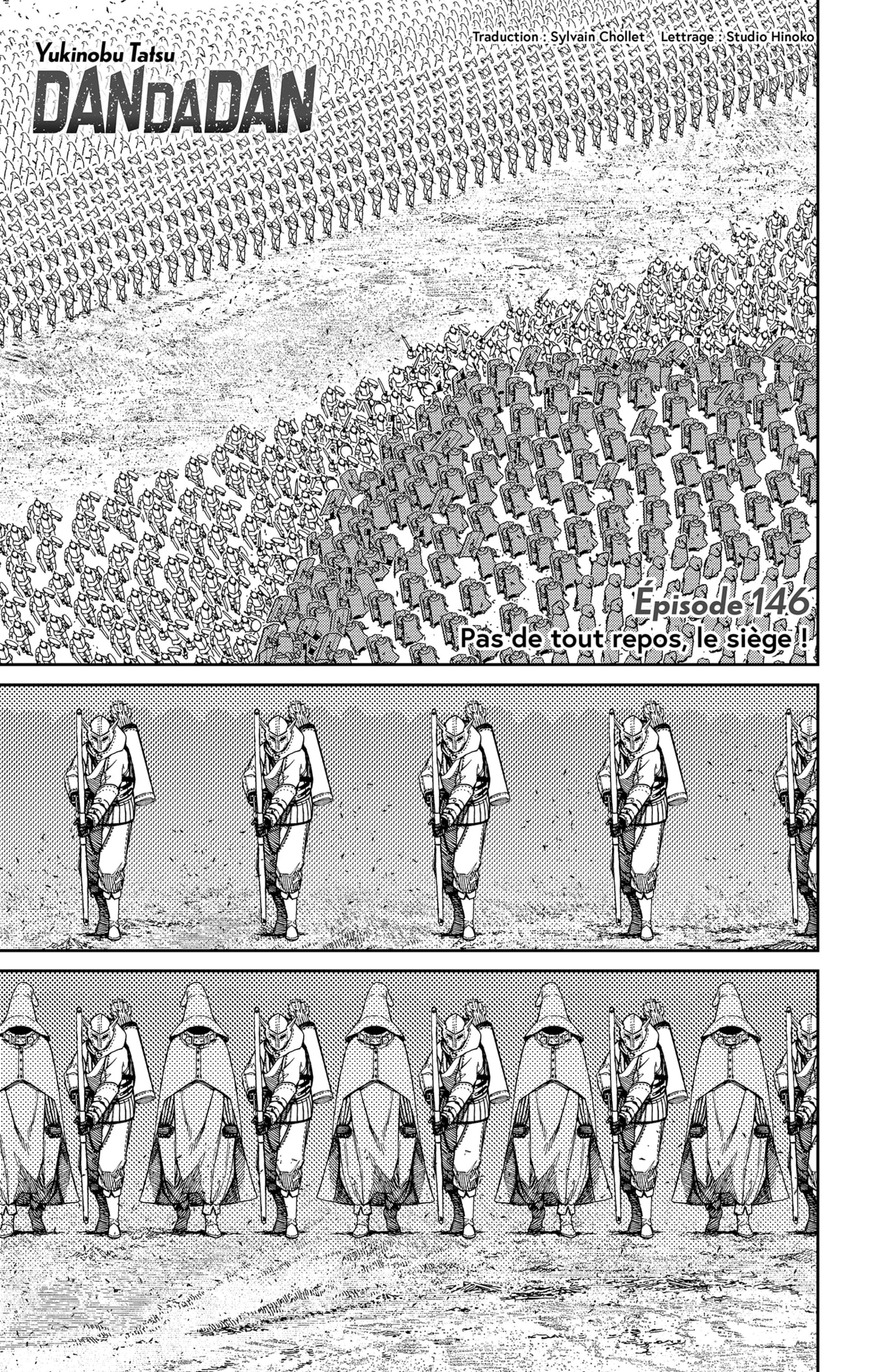 Read Dandadan FR Manga Online