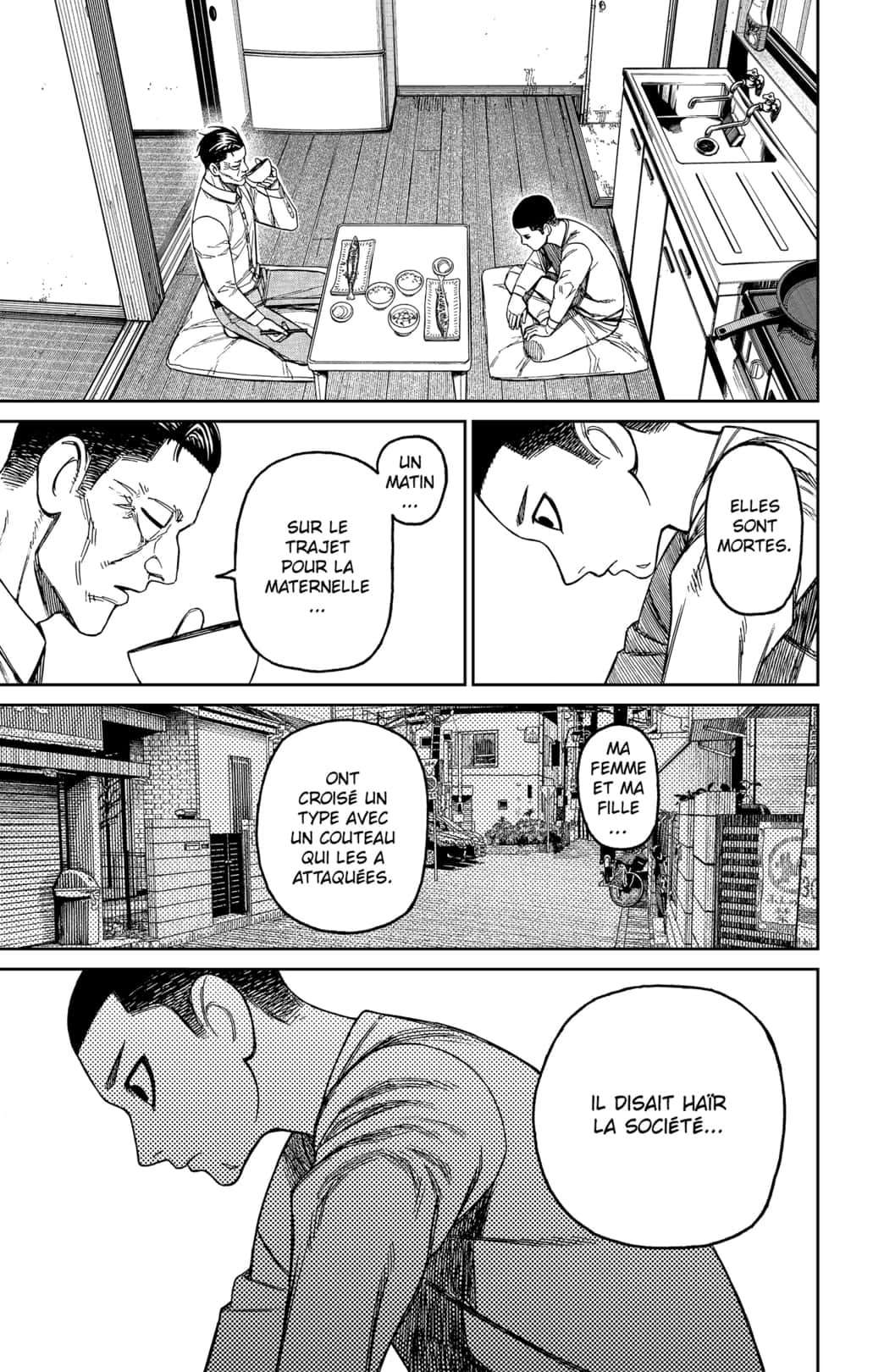 Read Dandadan FR Manga Online