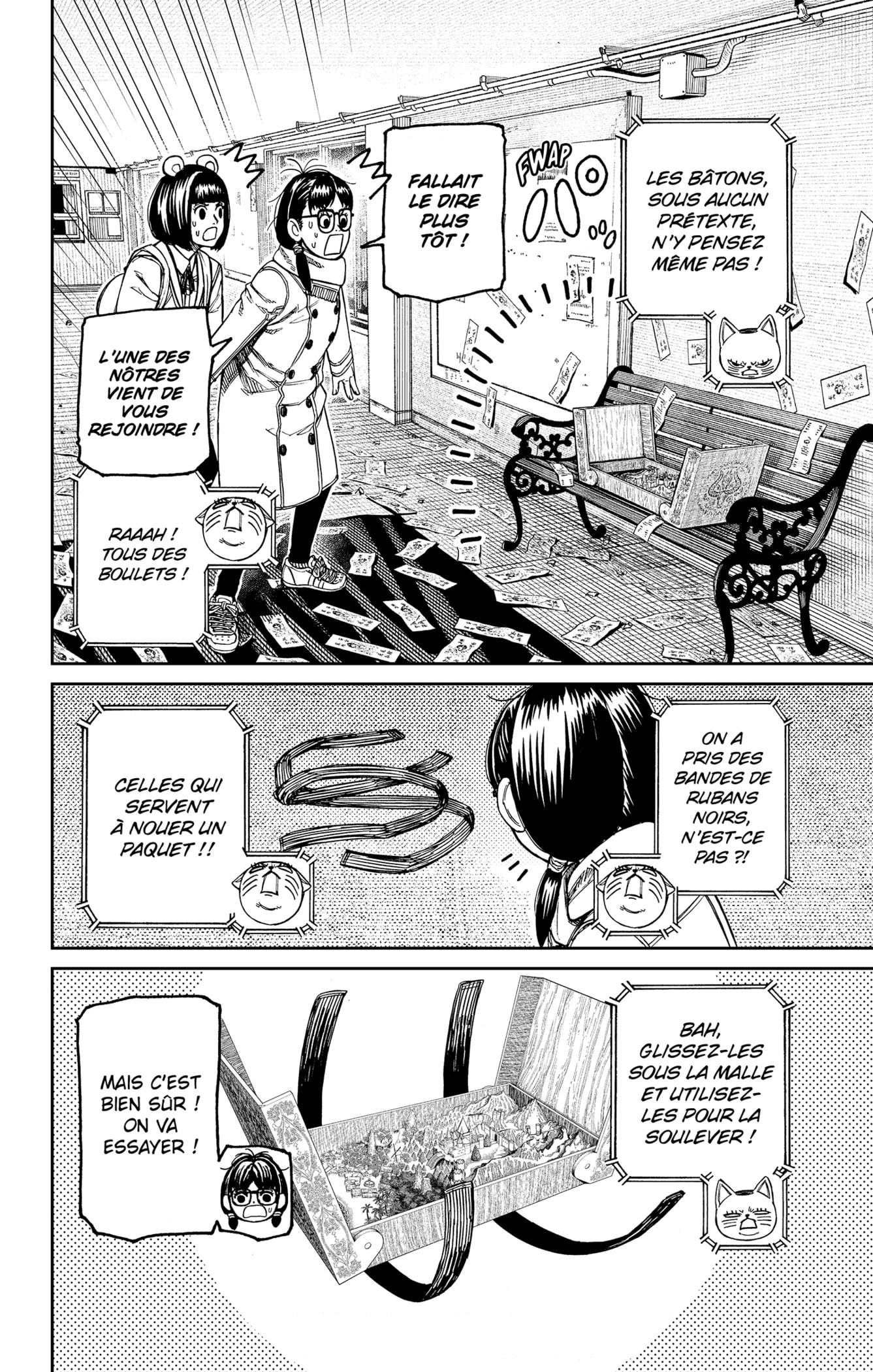 Read Dandadan FR Manga Online