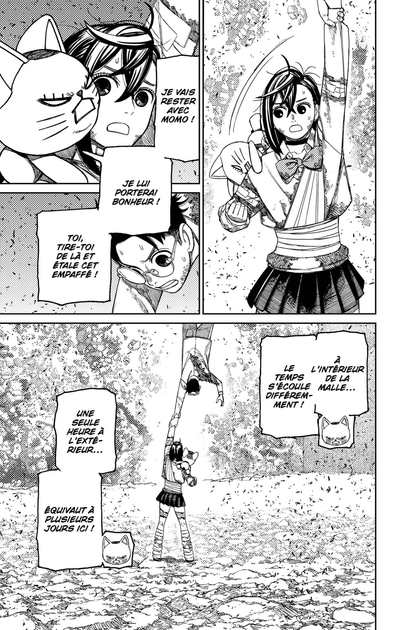 Read Dandadan FR Manga Online