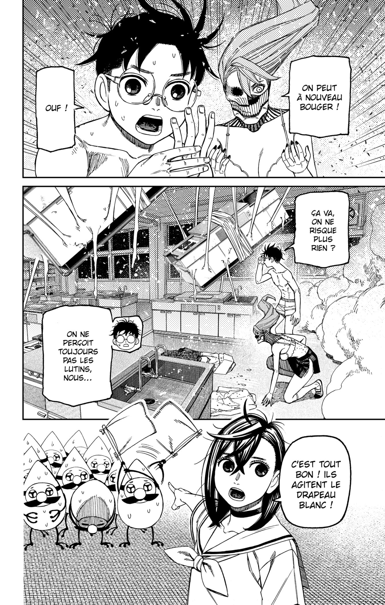 Read Dandadan FR Manga Online