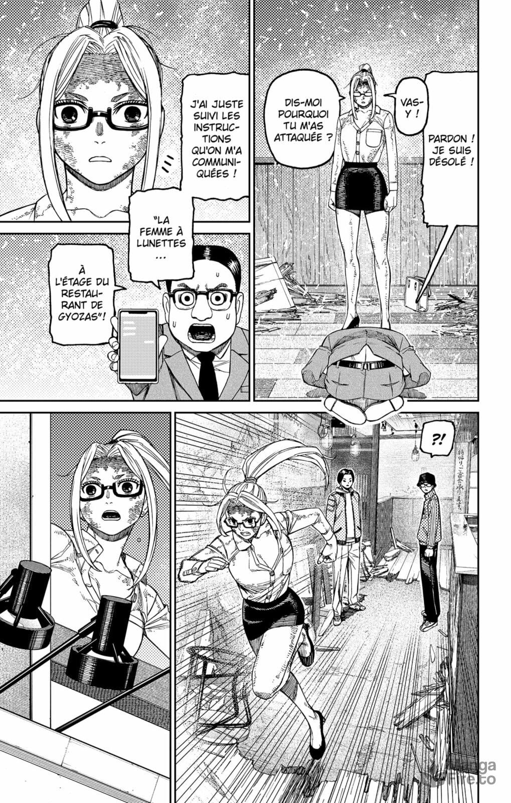 Read Dandadan FR Manga Online