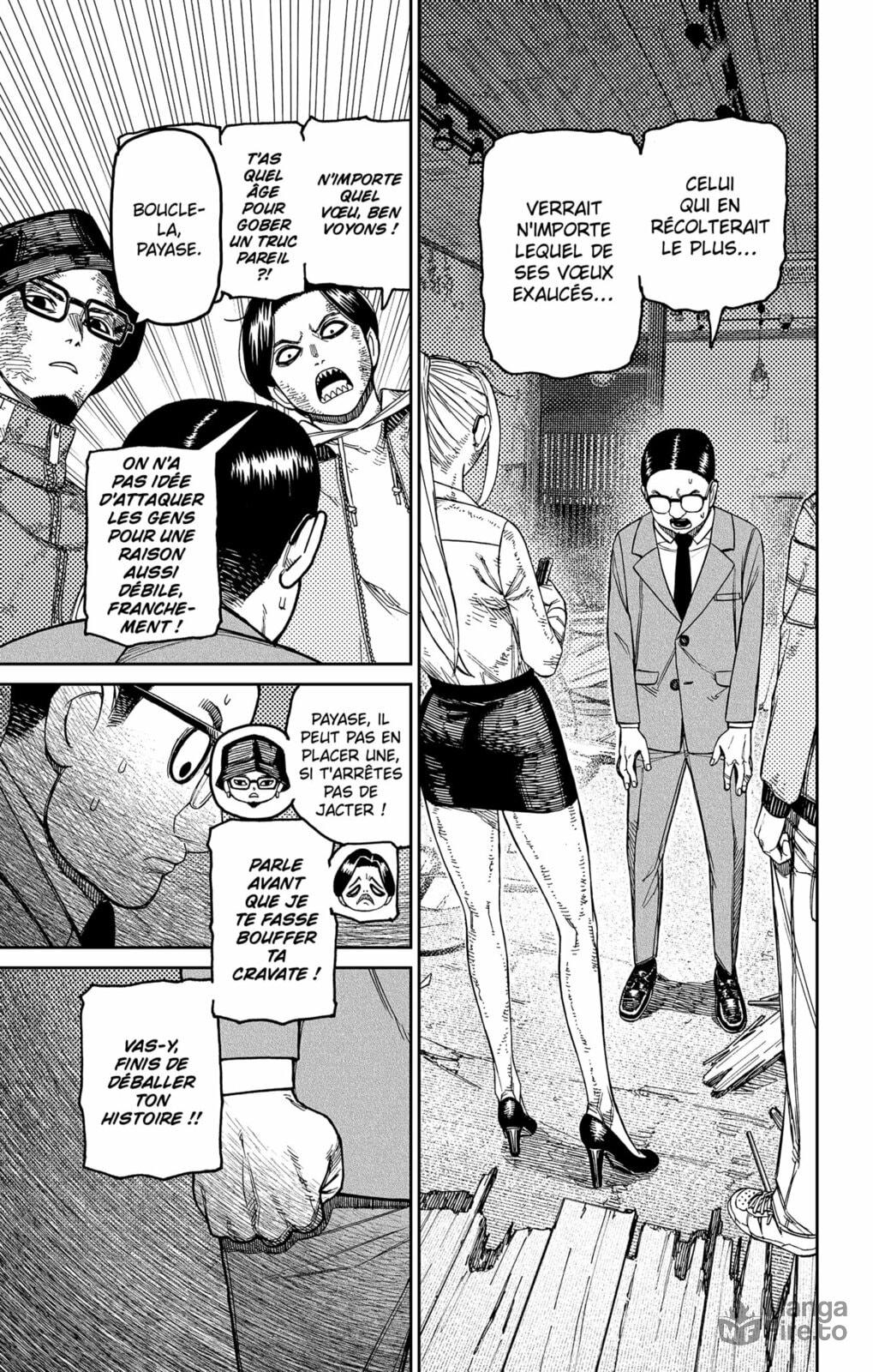 Read Dandadan FR Manga Online
