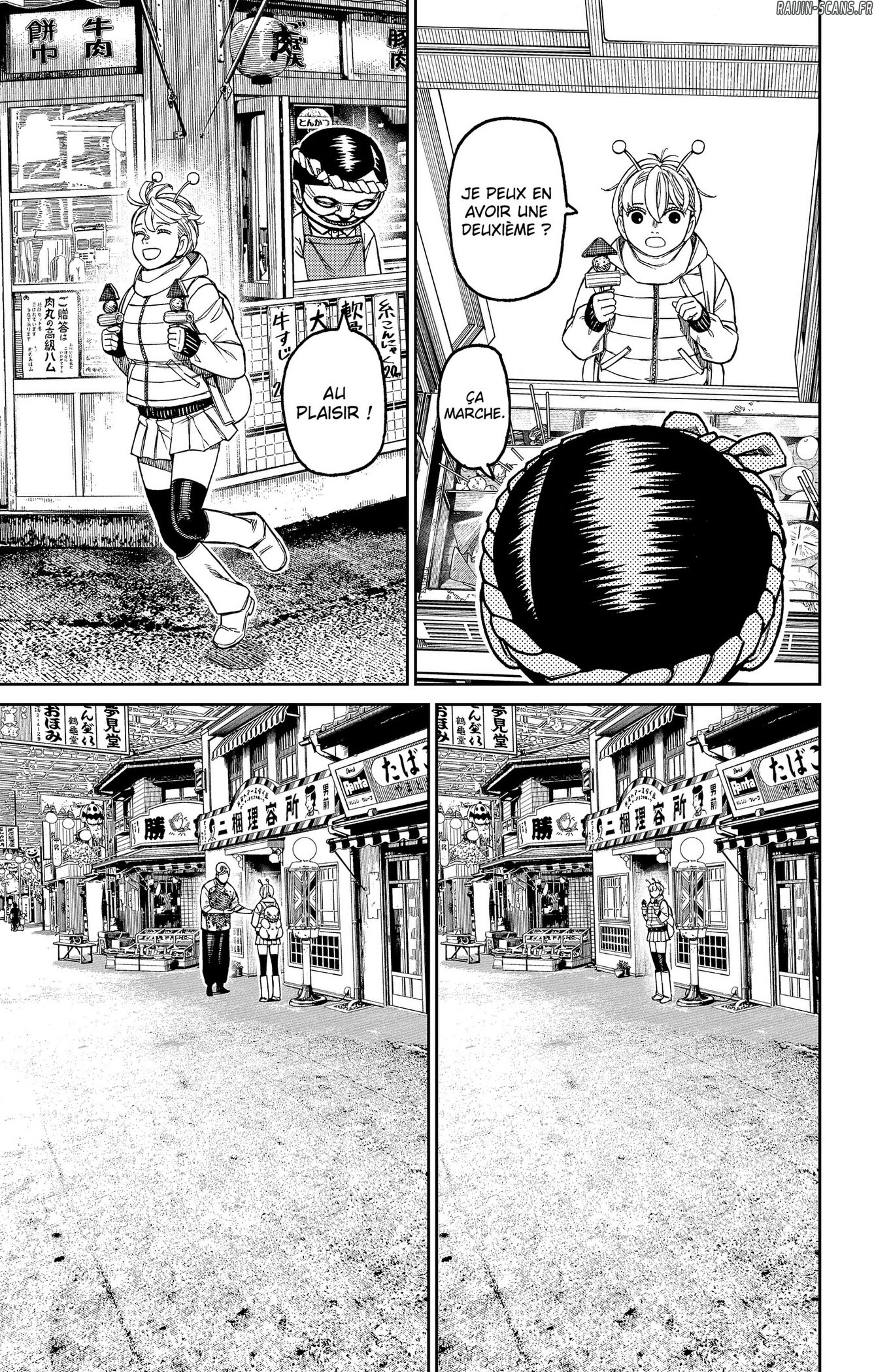 Read Dandadan FR Manga Online