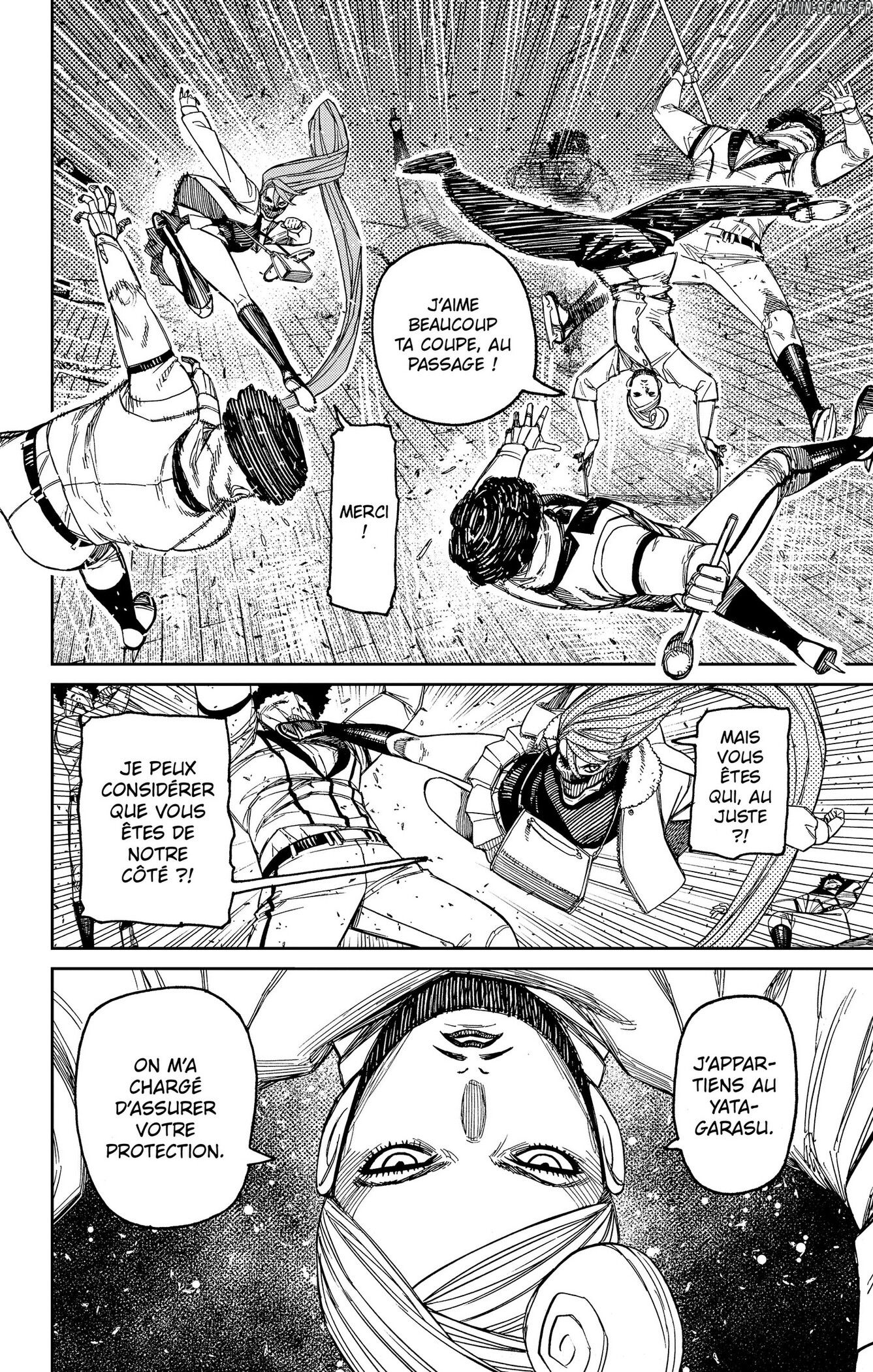 Read Dandadan FR Manga Online