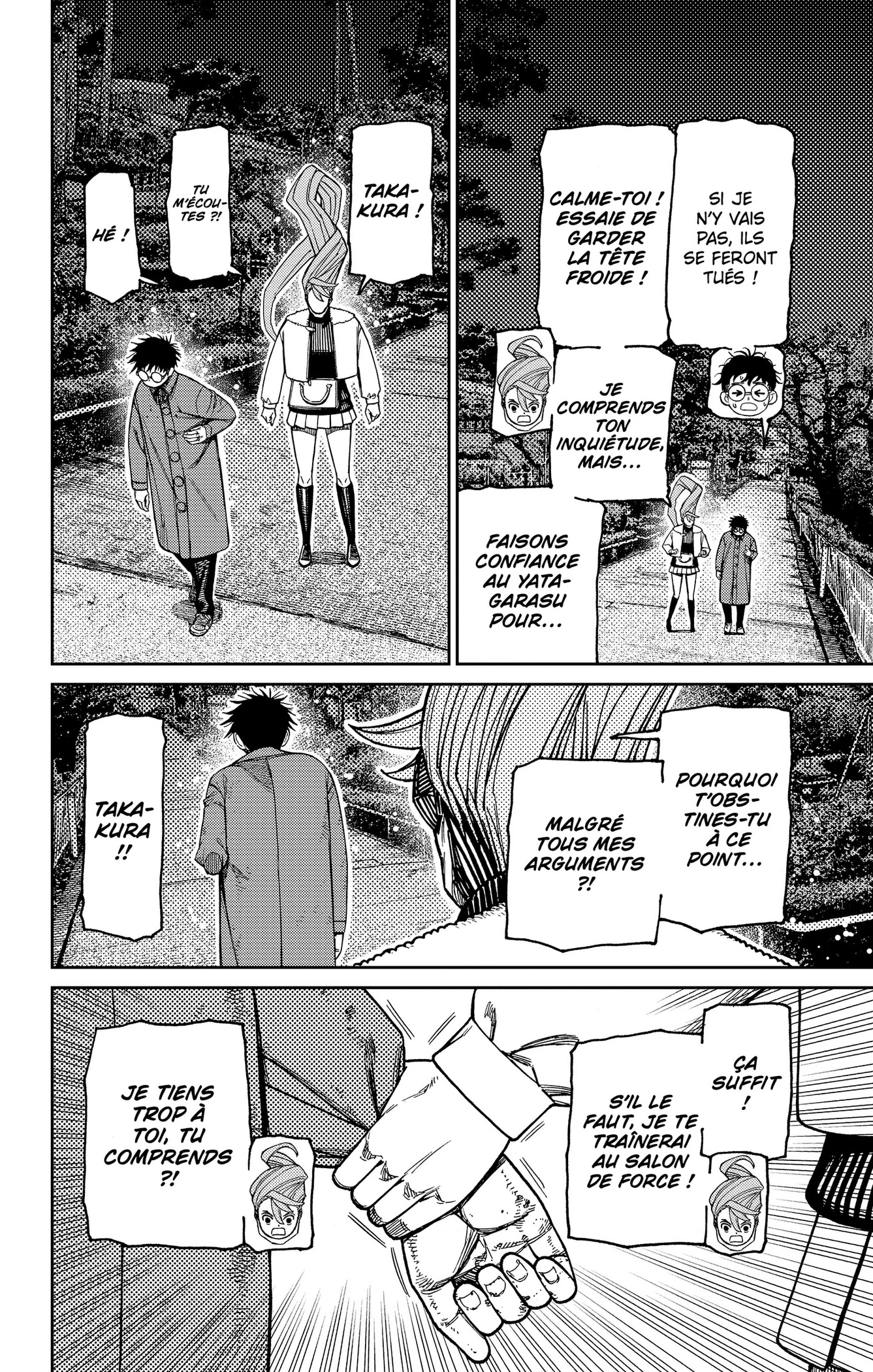 Read Dandadan FR Manga Online