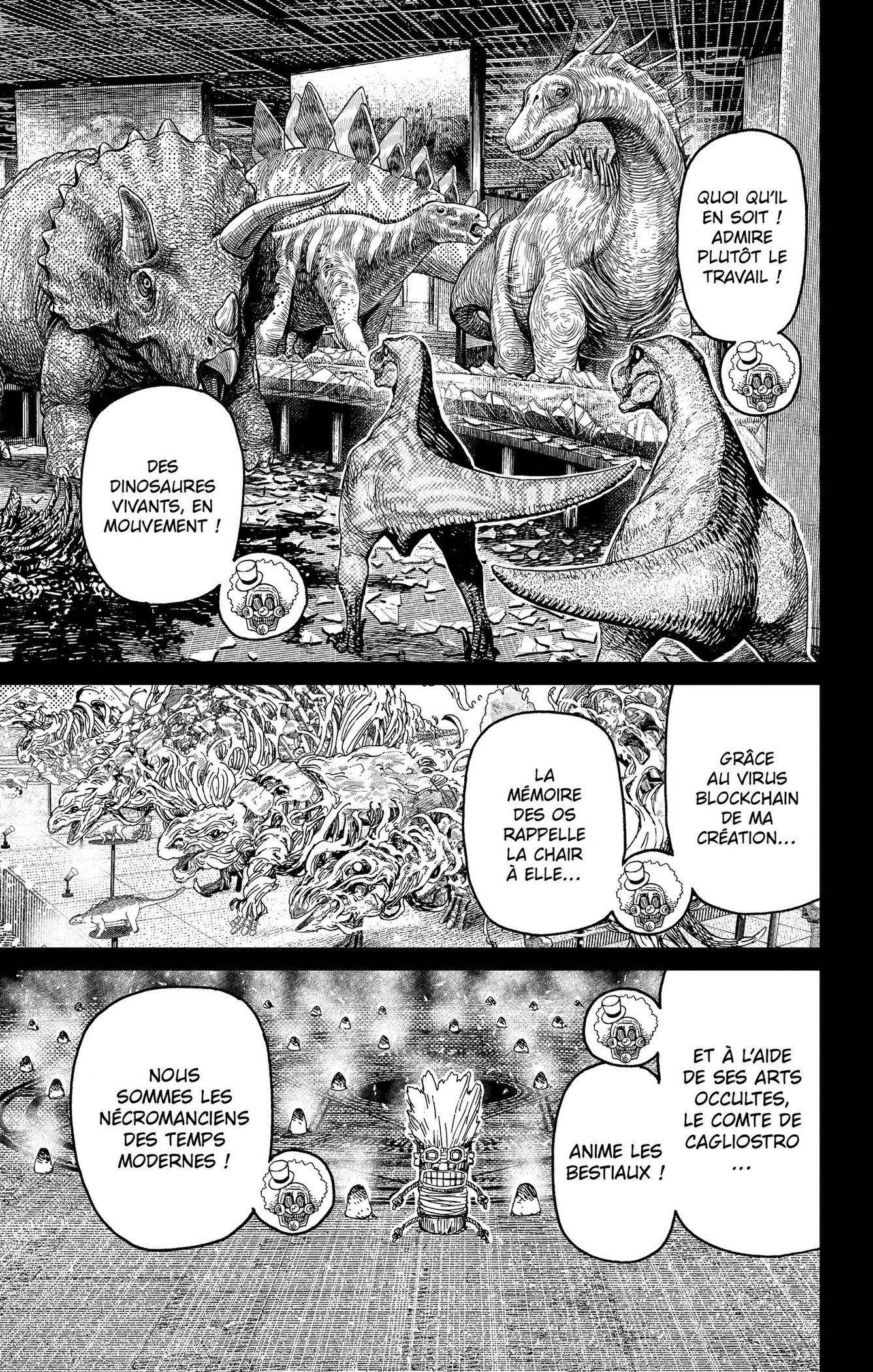 Read Dandadan FR Manga Online