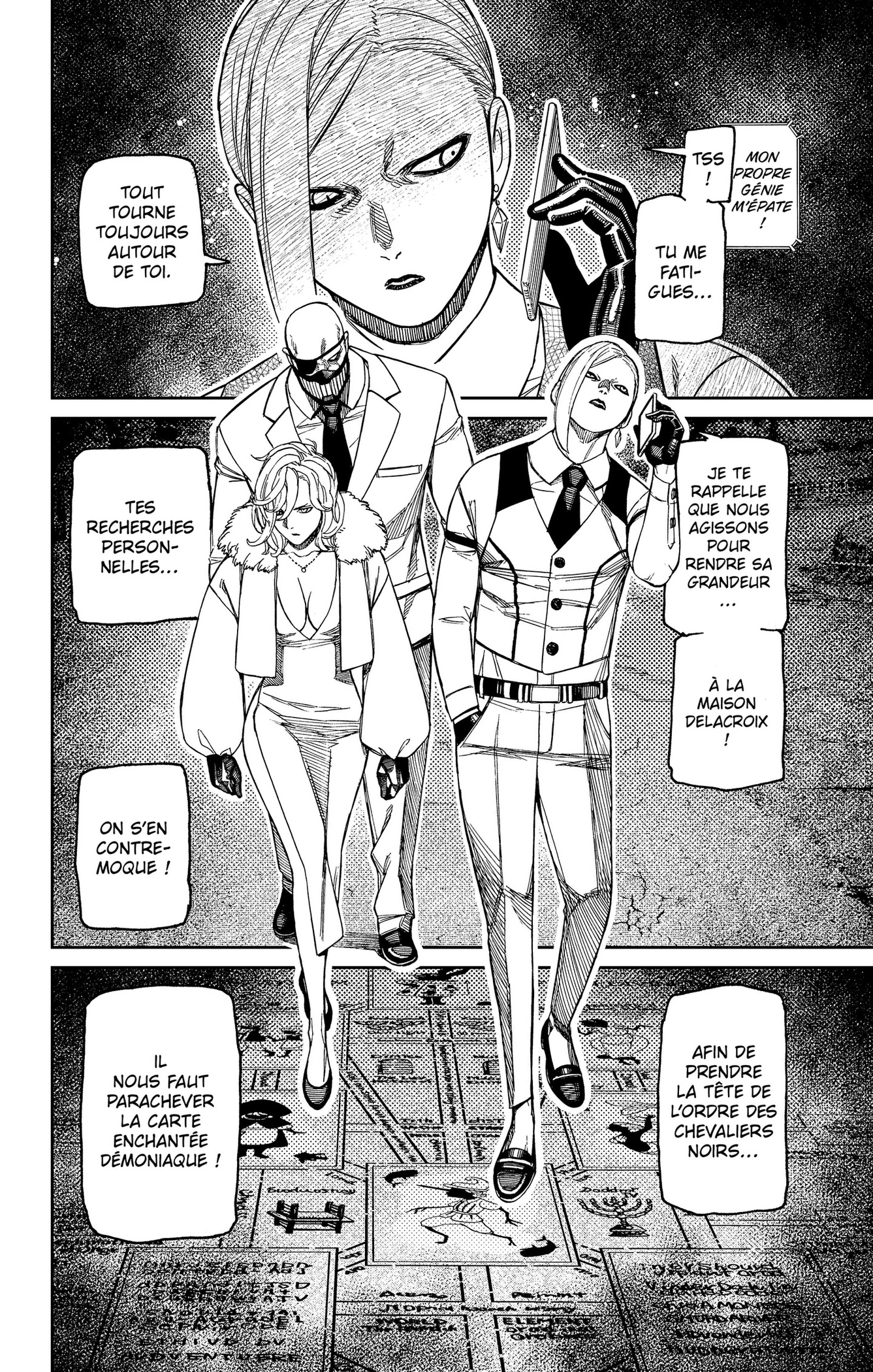 Read Dandadan FR Manga Online