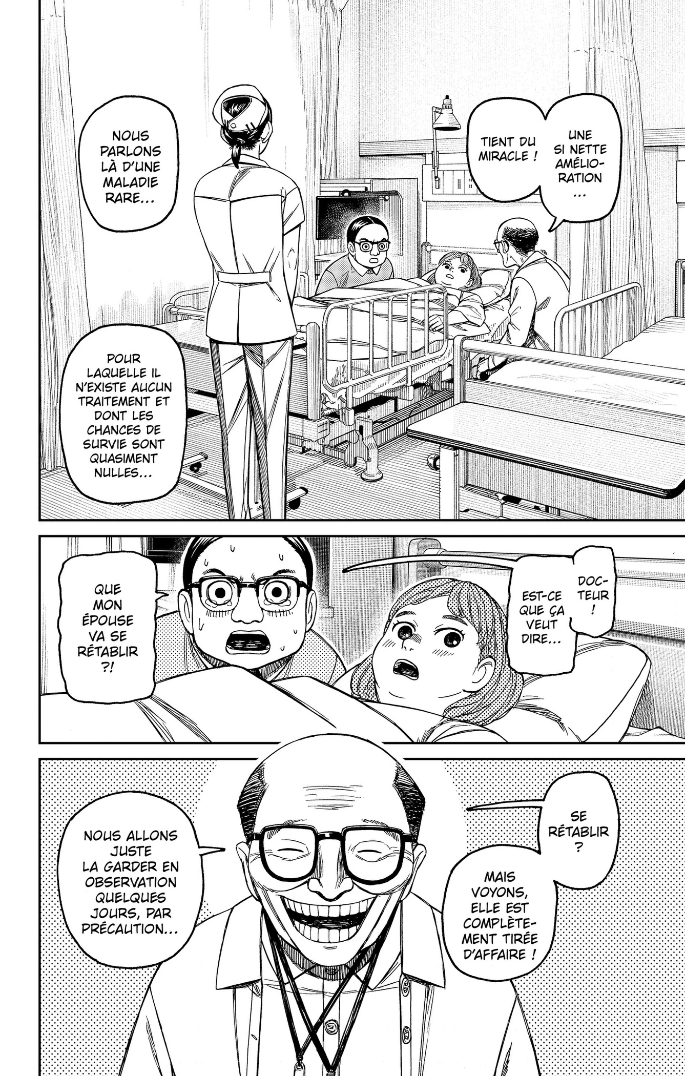 Read Dandadan FR Manga Online