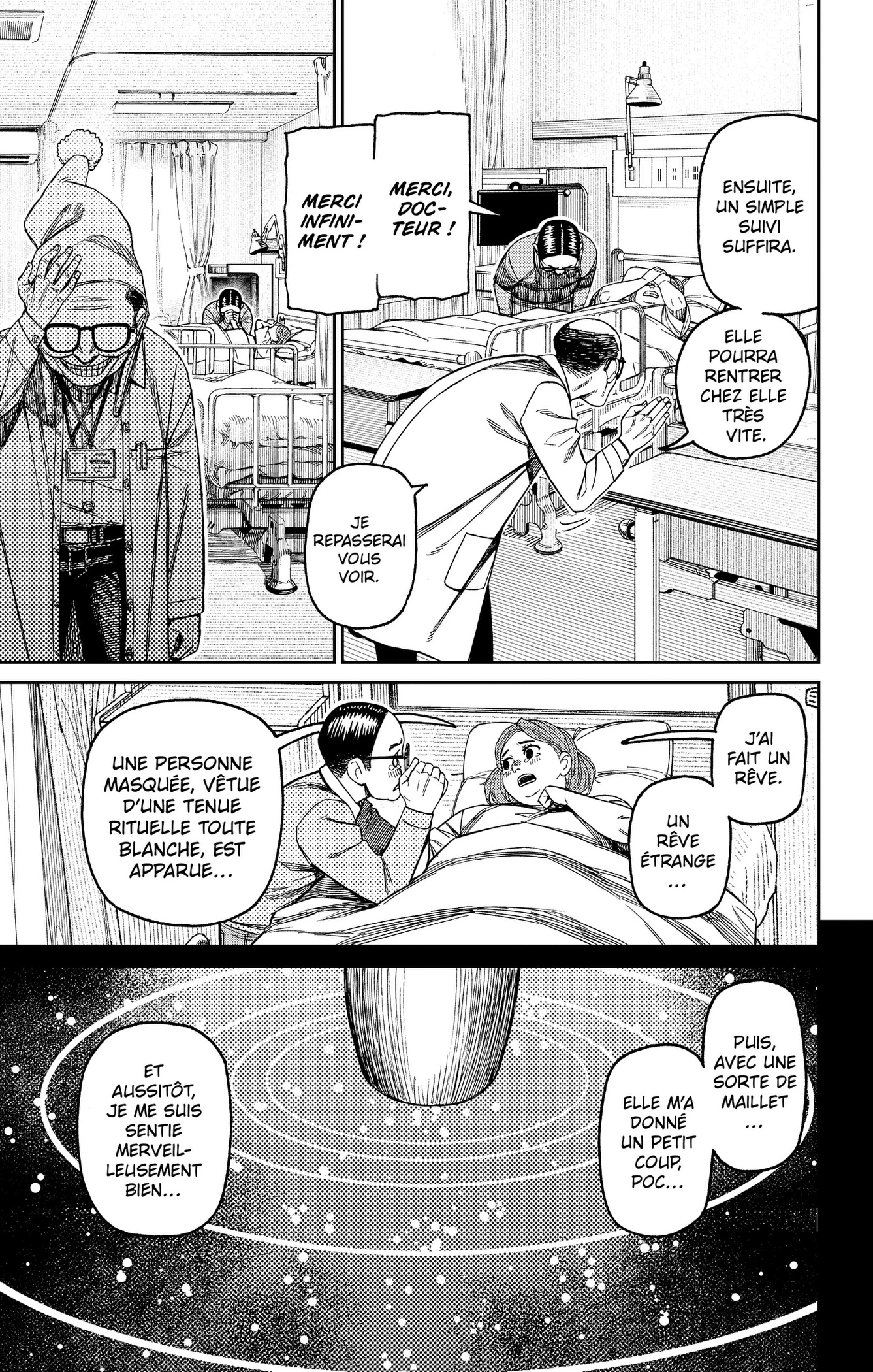 Read Dandadan FR Manga Online