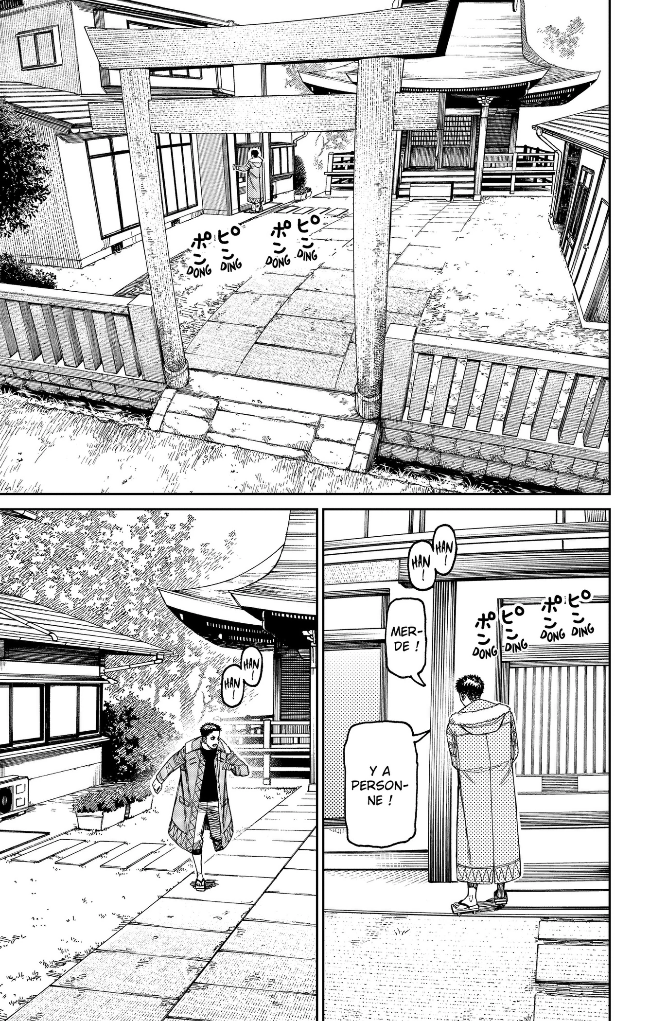 Read Dandadan FR Manga Online