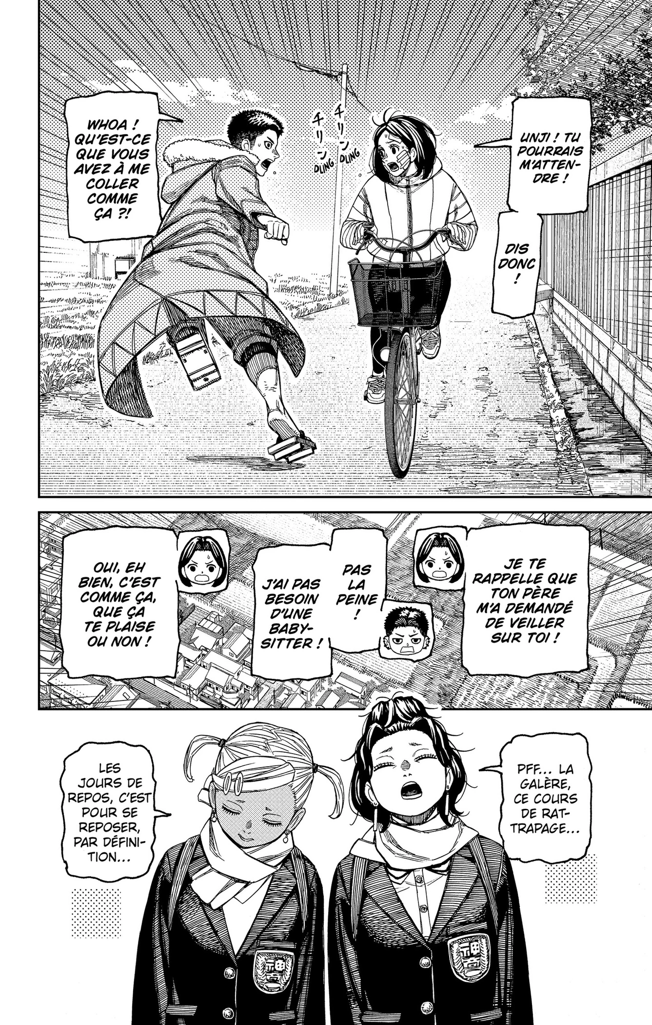 Read Dandadan FR Manga Online