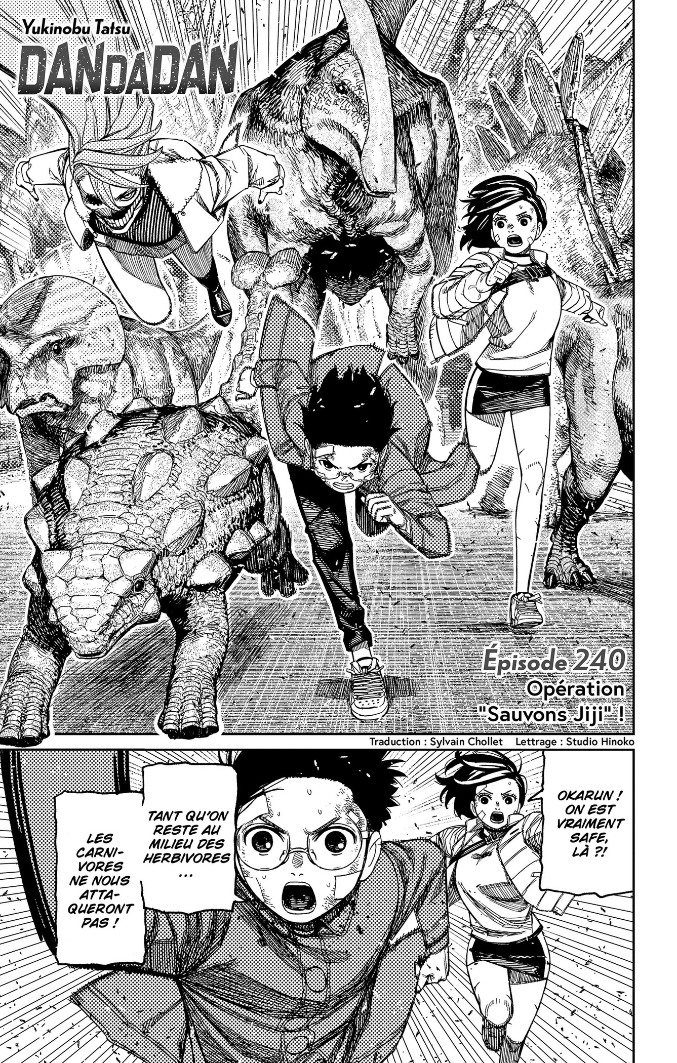 Read Dandadan FR Manga Online