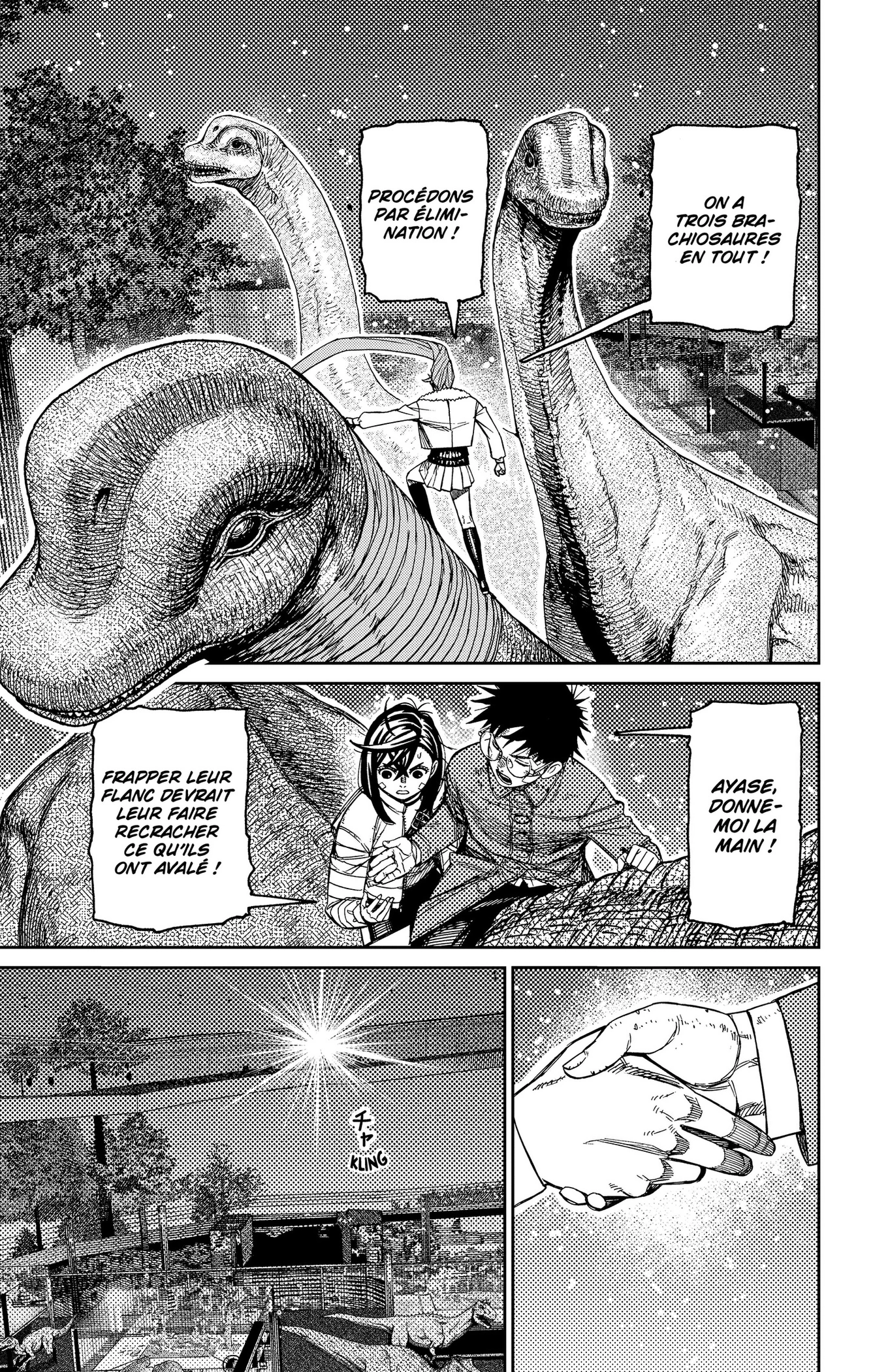 Read Dandadan FR Manga Online