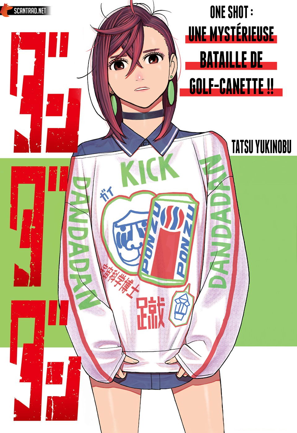Read Dandadan FR Manga Online