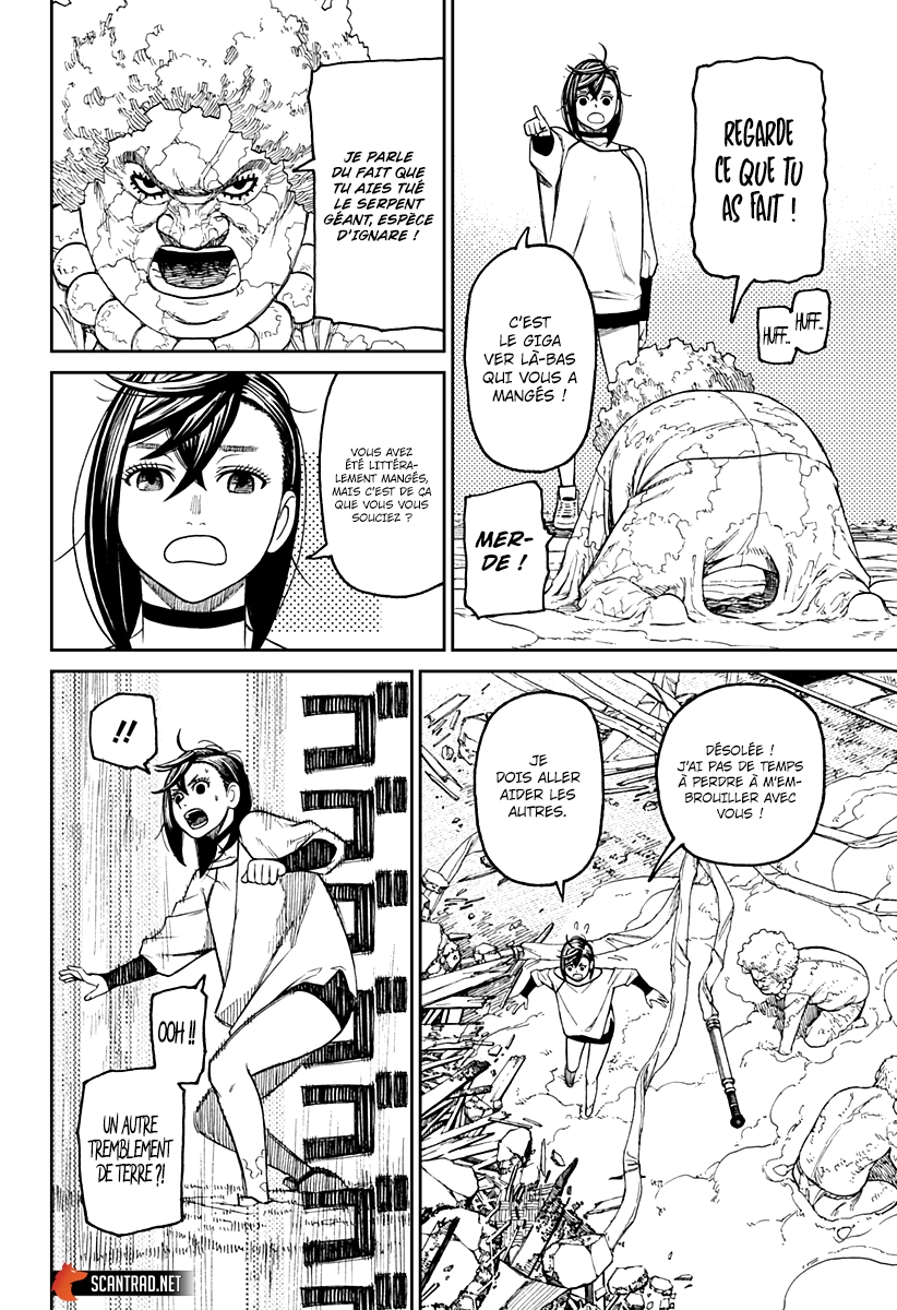 Read Dandadan FR Manga Online