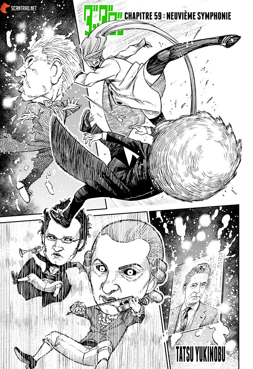 Read Dandadan FR Manga Online