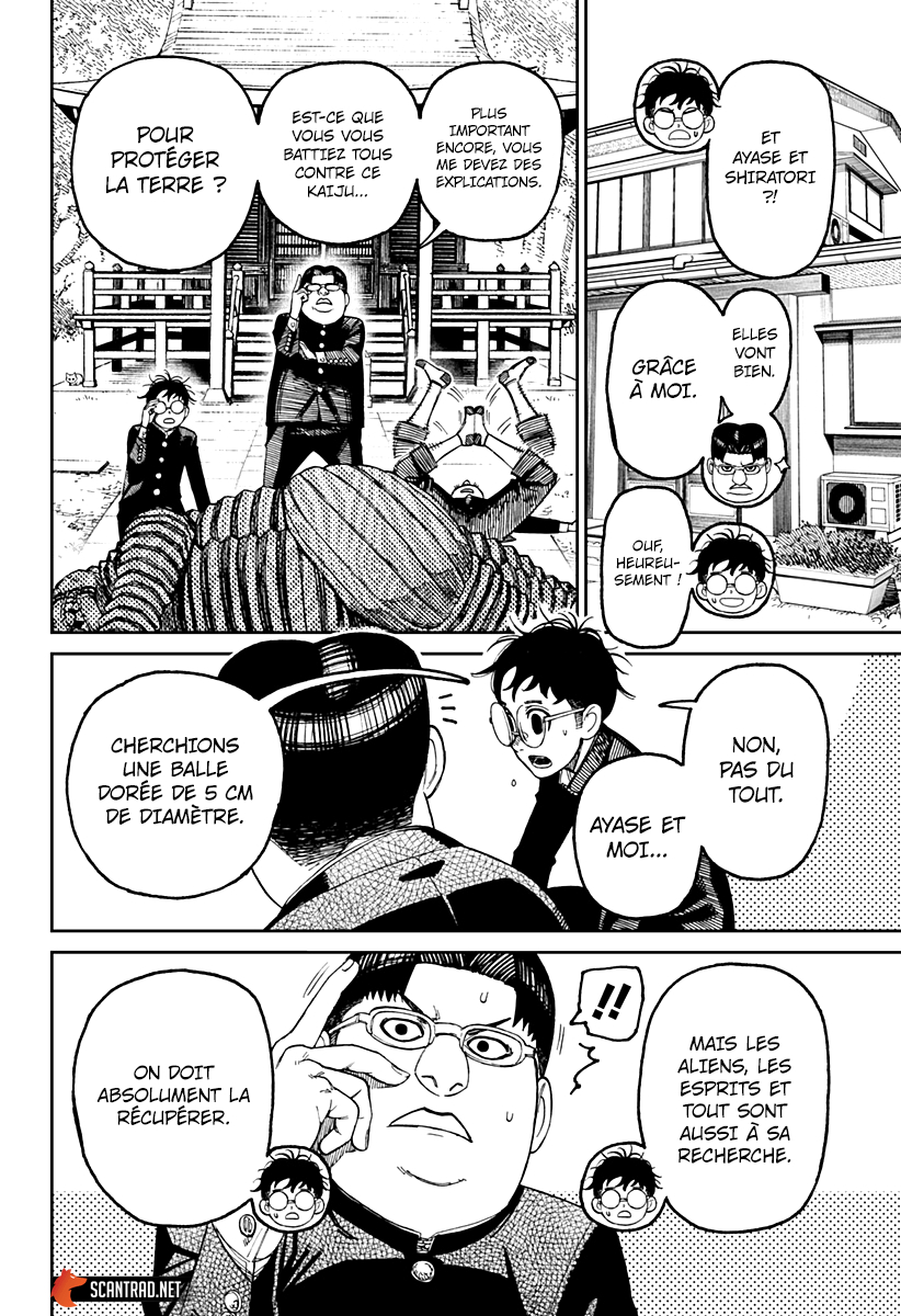Read Dandadan FR Manga Online