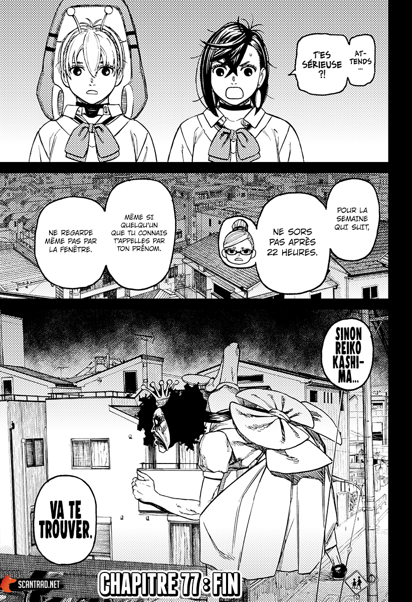 Read Dandadan FR Manga Online