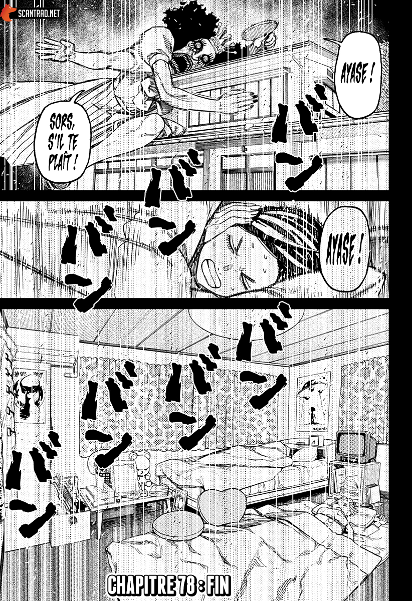 Read Dandadan FR Manga Online
