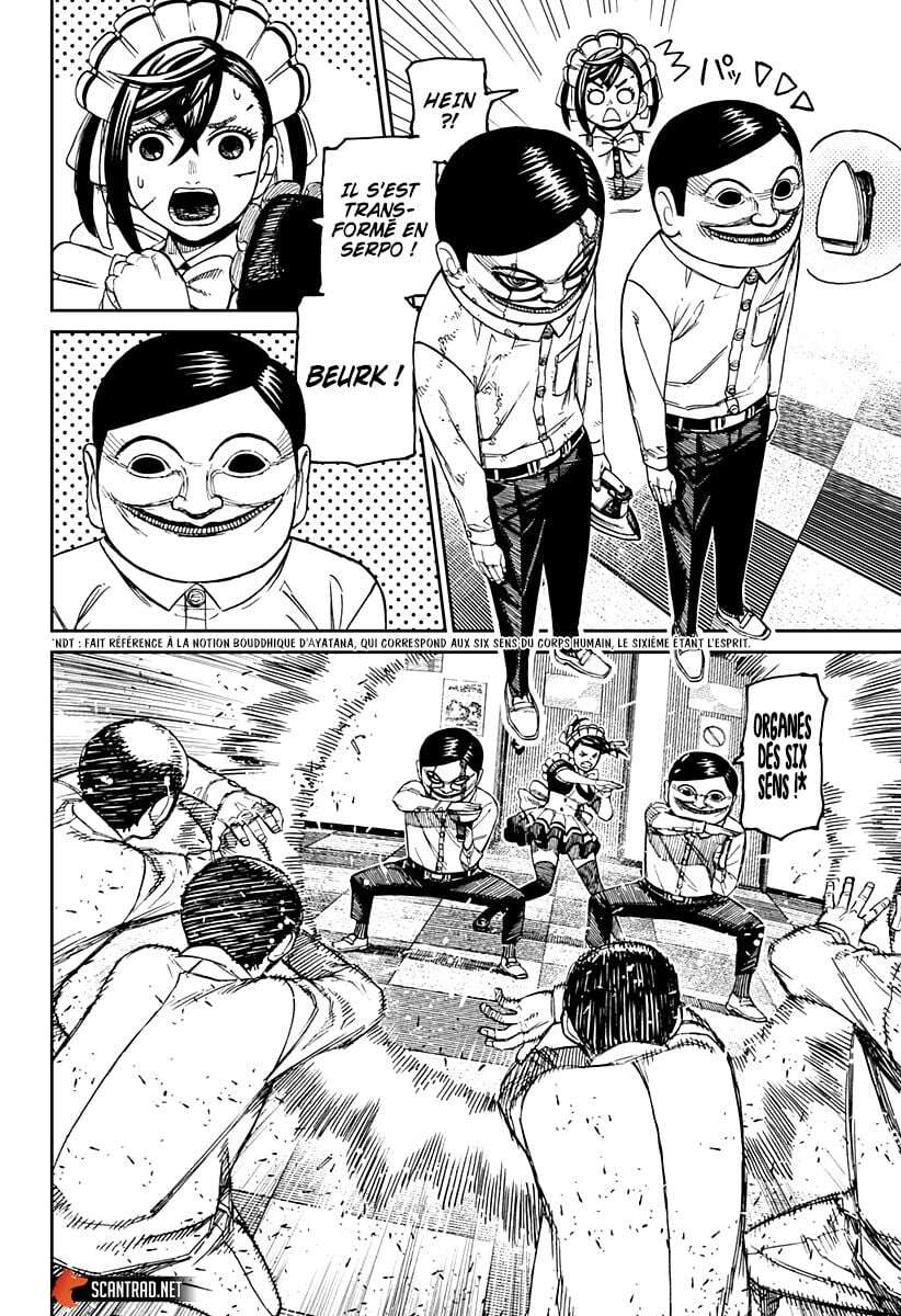 Read Dandadan FR Manga Online