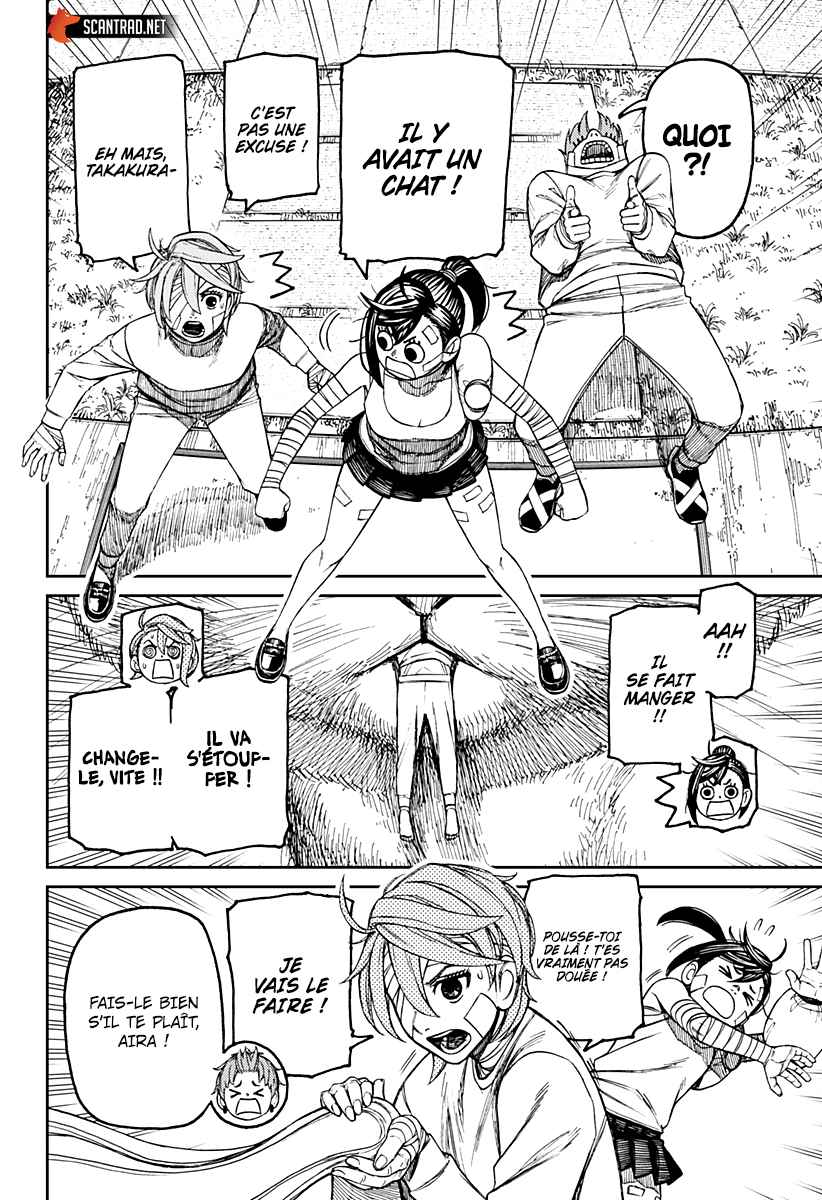 Read Dandadan FR Manga Online