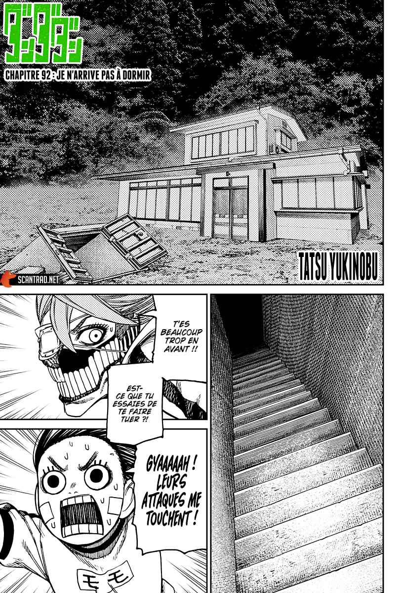Read Dandadan FR Manga Online