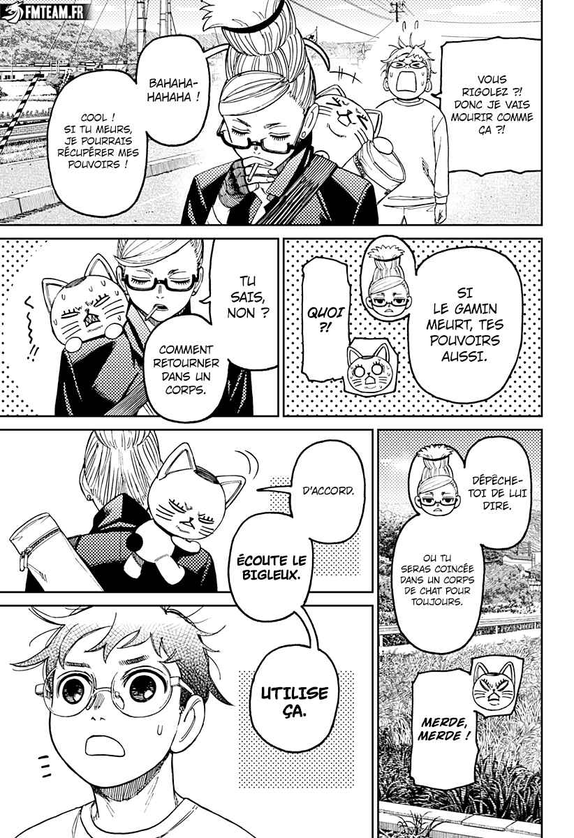 Read Dandadan FR Manga Online
