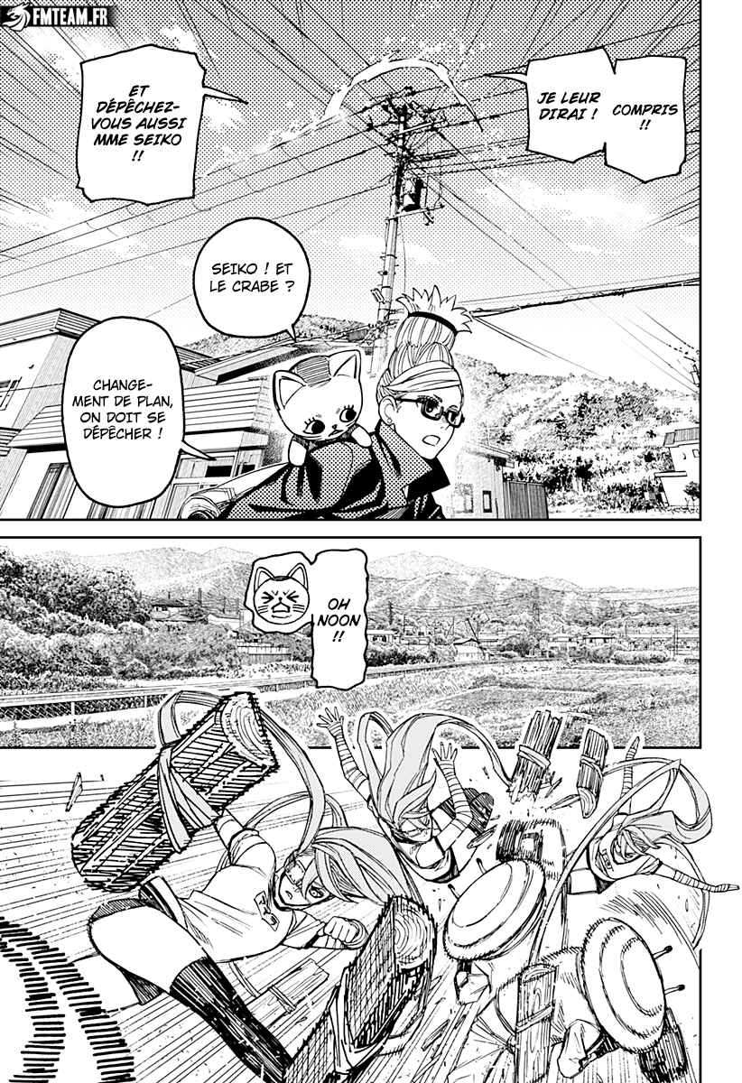 Read Dandadan FR Manga Online