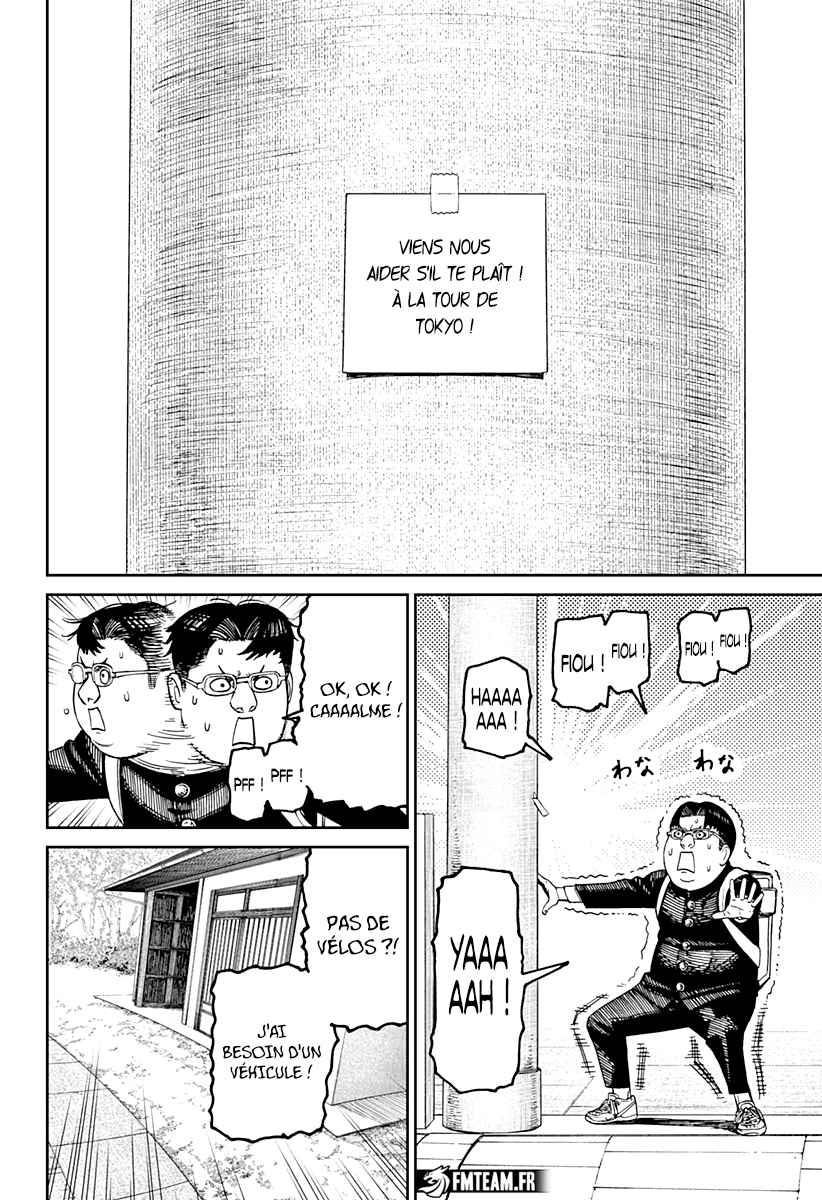 Read Dandadan FR Manga Online