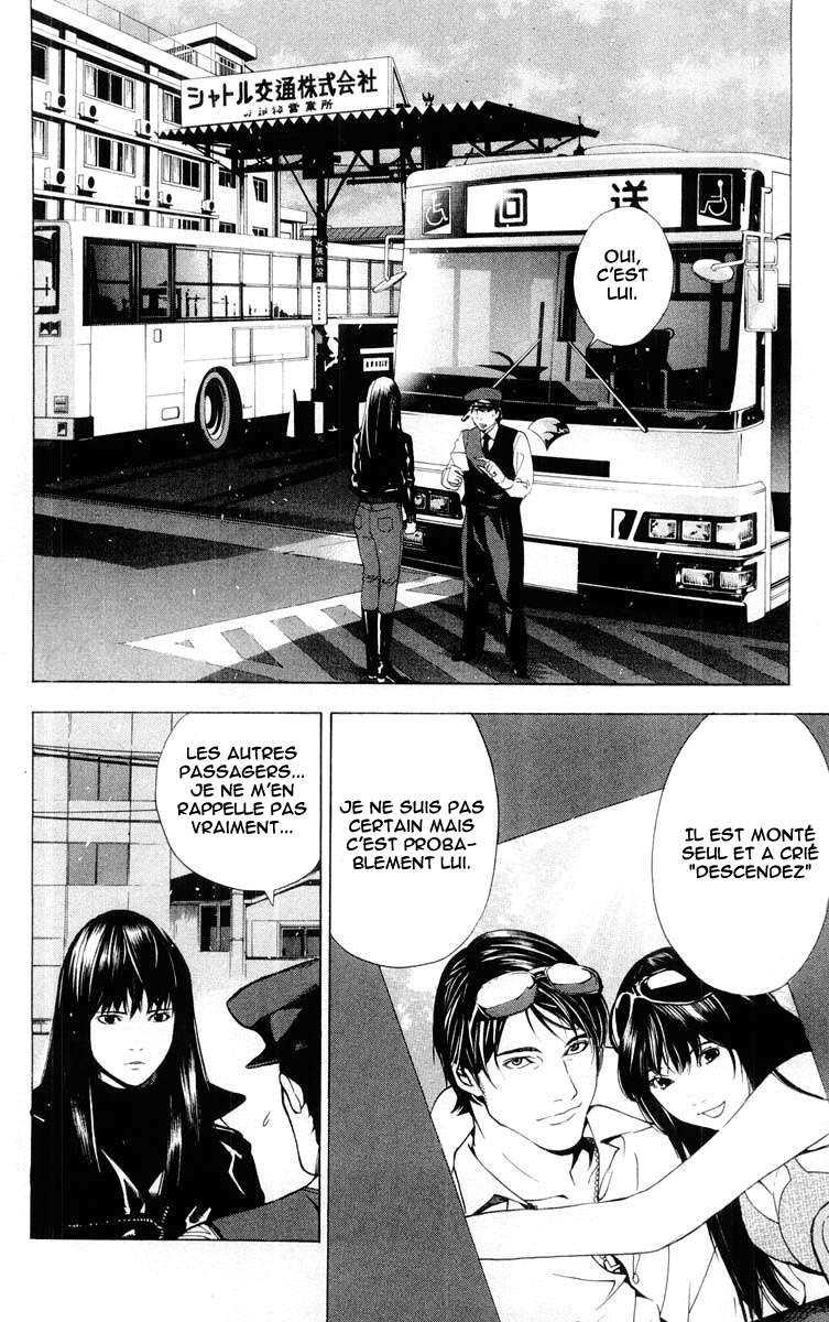 Read Death Note FR Manga Online
