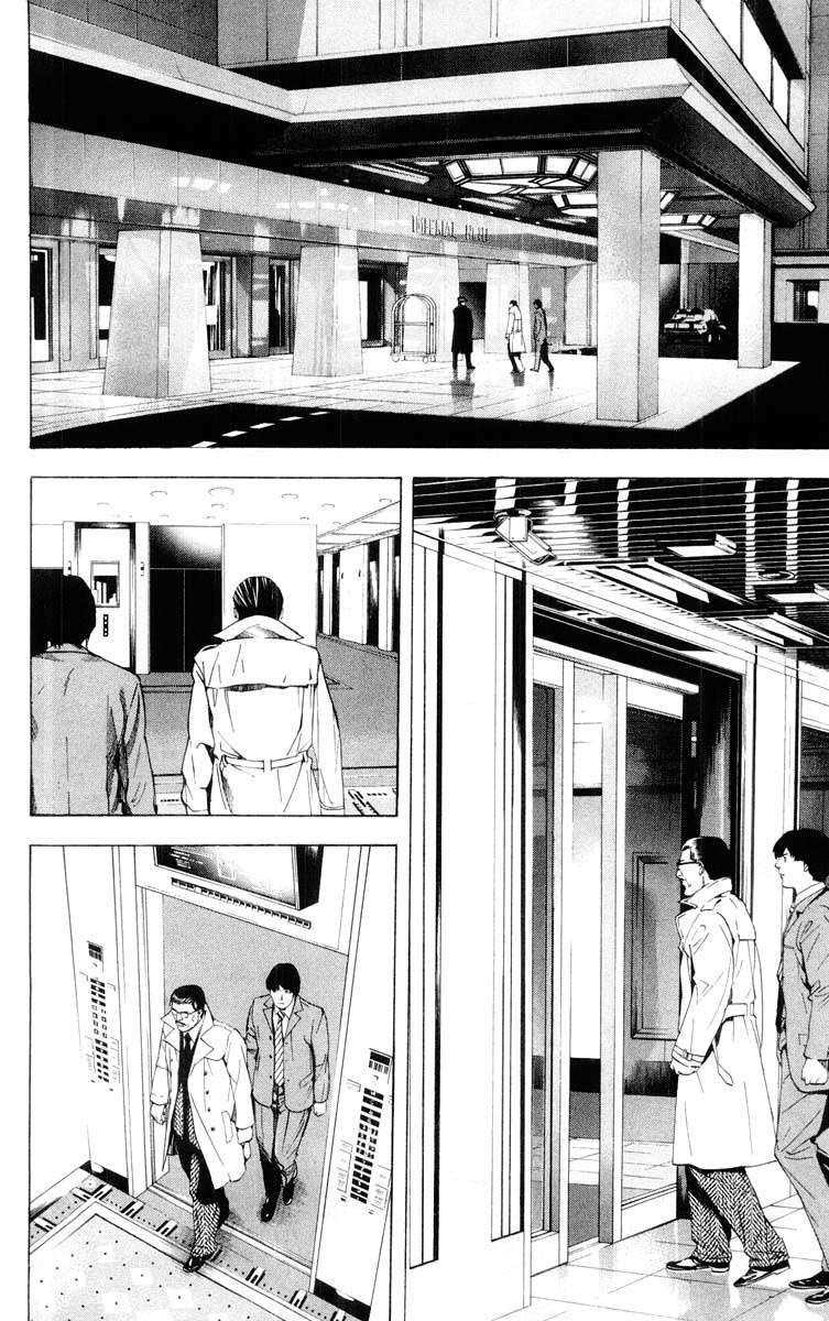 Read Death Note FR Manga Online