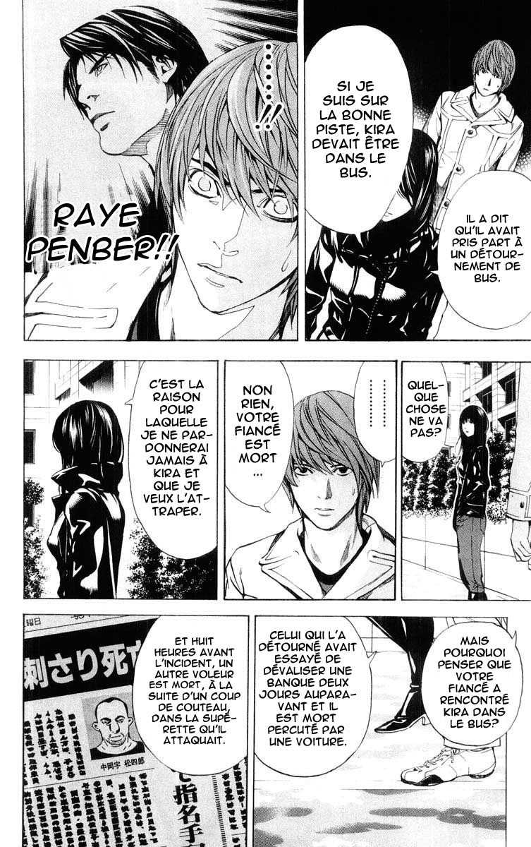 Read Death Note FR Manga Online