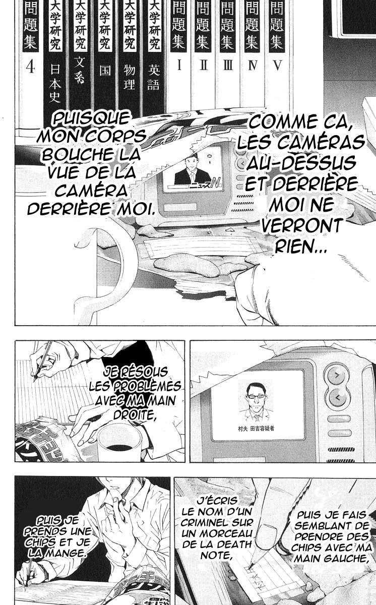 Read Death Note FR Manga Online