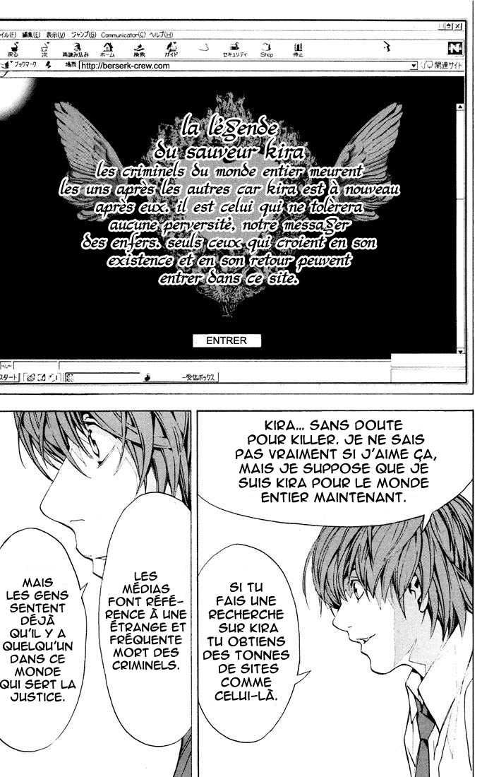 Read Death Note FR Manga Online