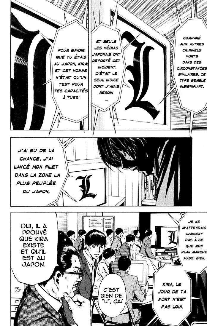 Read Death Note FR Manga Online